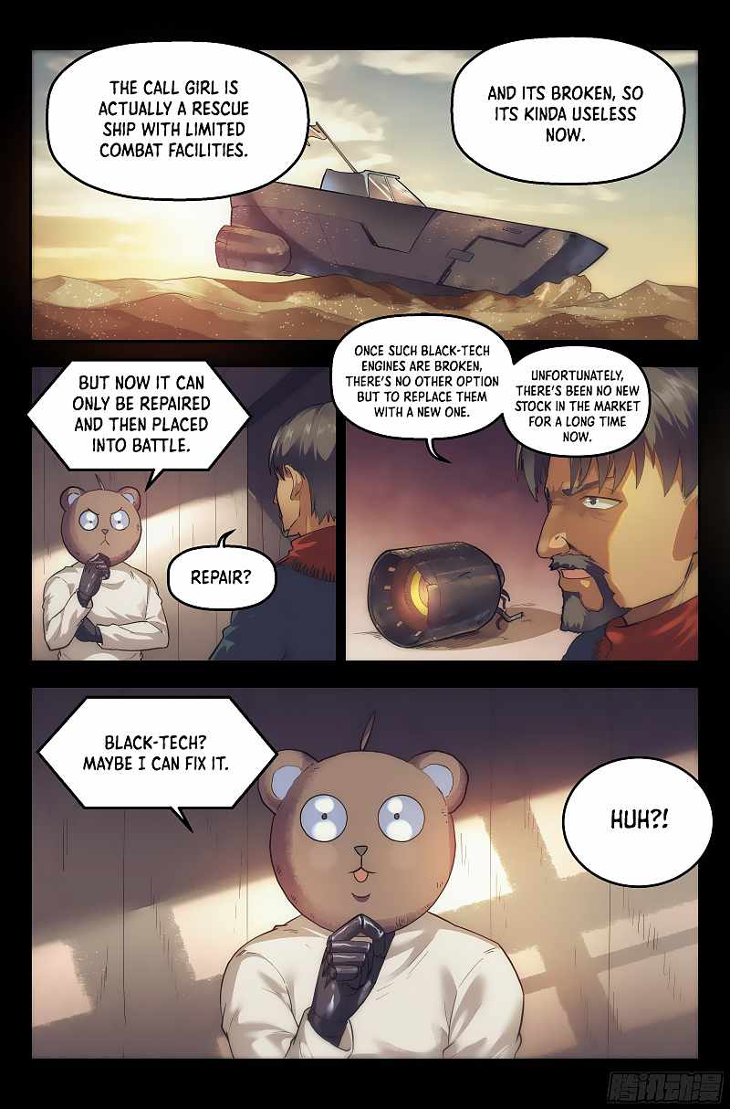 Webmaster in the End of the World Chapter 28 - Page 10