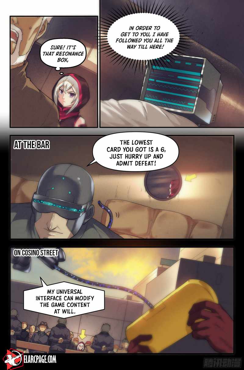 Webmaster in the End of the World Chapter 29 - Page 3