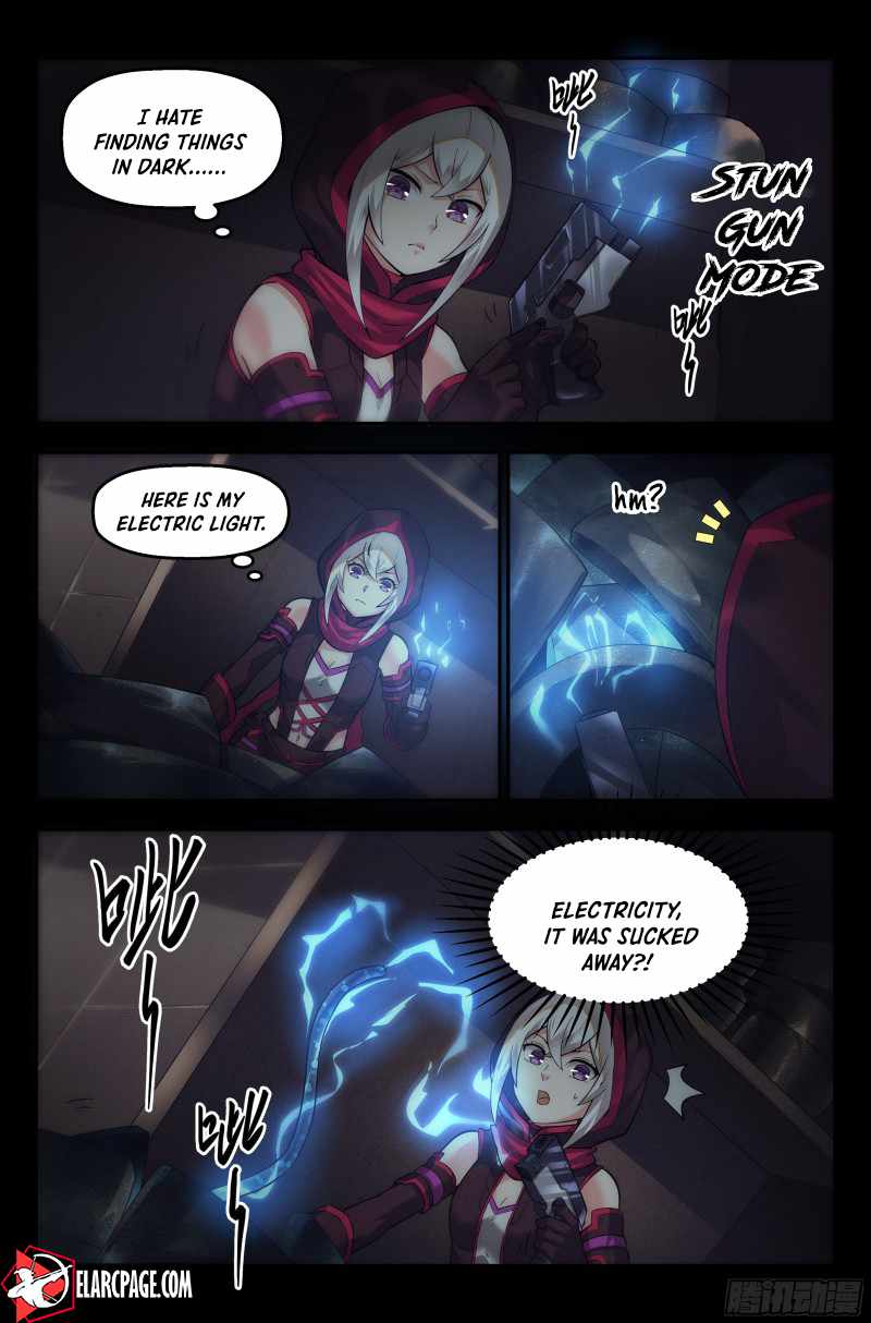 Webmaster in the End of the World Chapter 29 - Page 6
