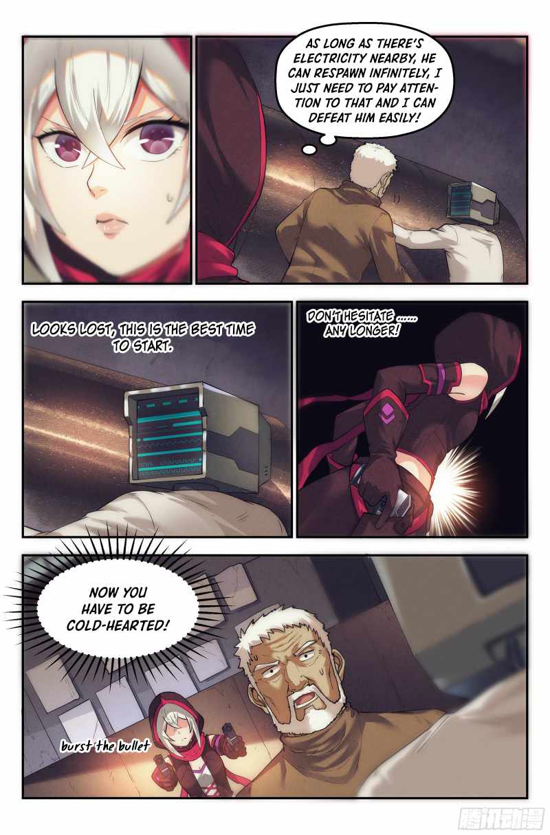 Webmaster in the End of the World Chapter 29 - Page 8