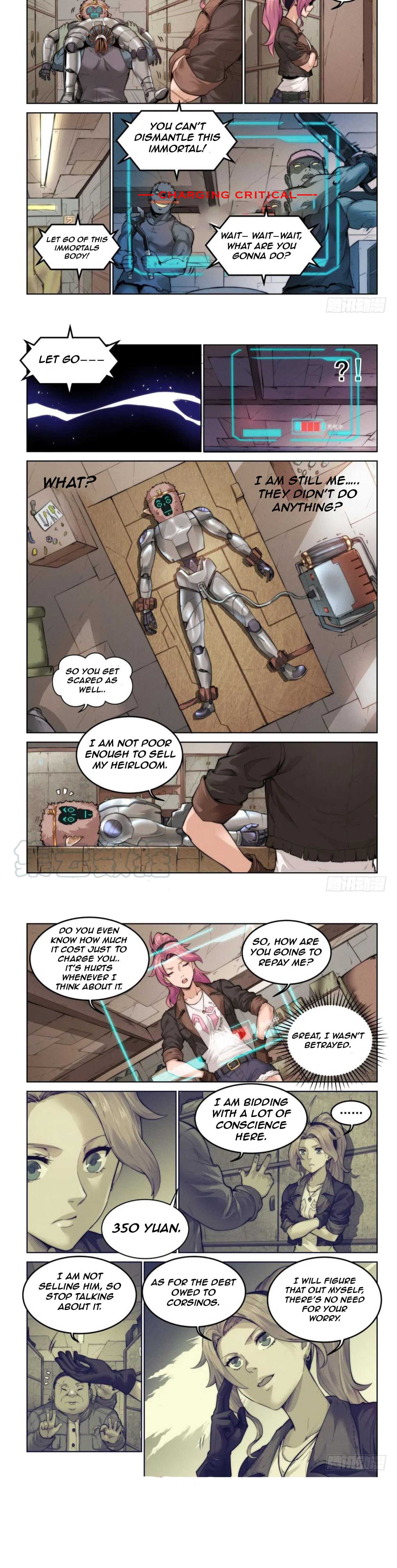 Webmaster in the End of the World Chapter 3 - Page 11