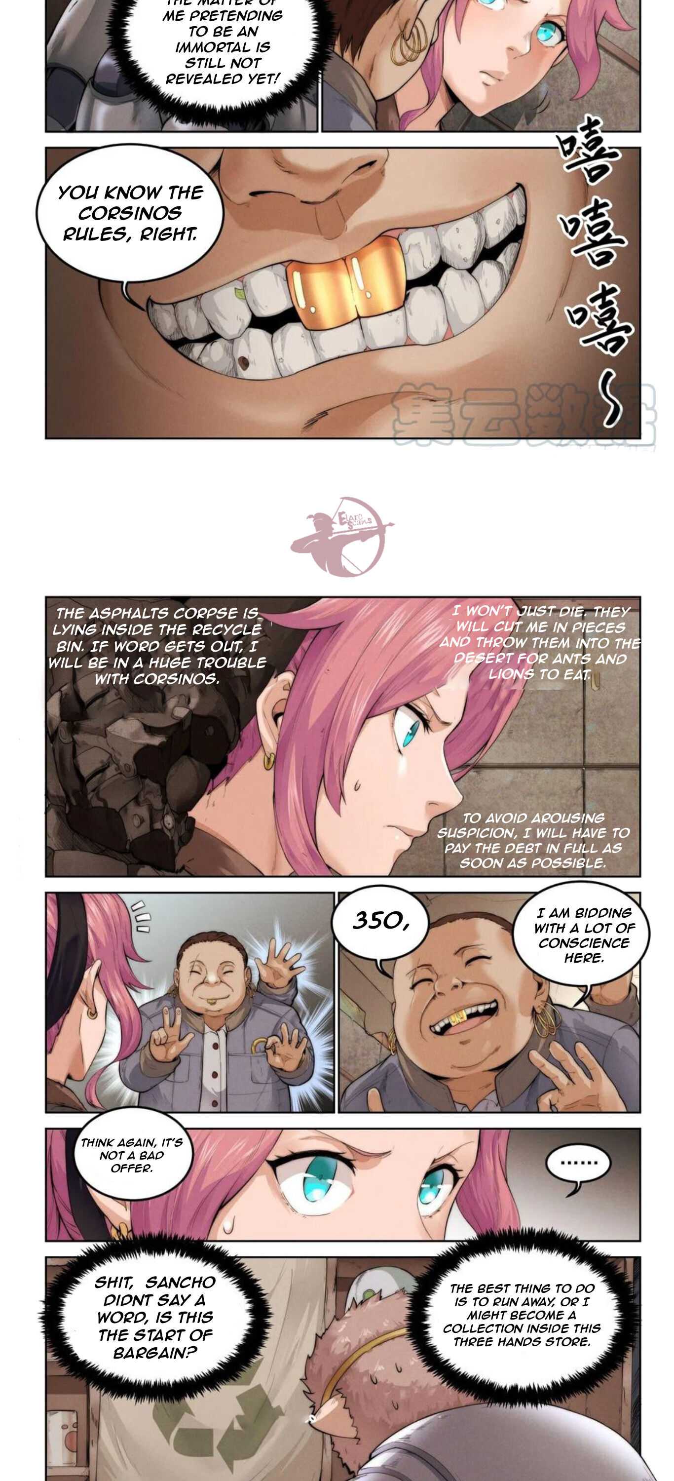Webmaster in the End of the World Chapter 3 - Page 9