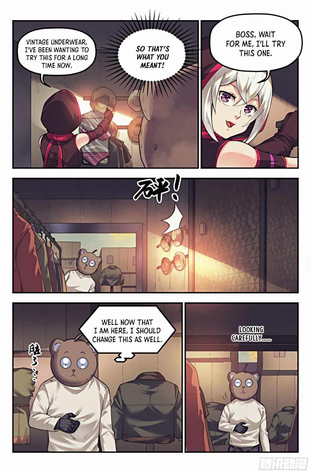 Webmaster in the End of the World Chapter 30 - Page 10