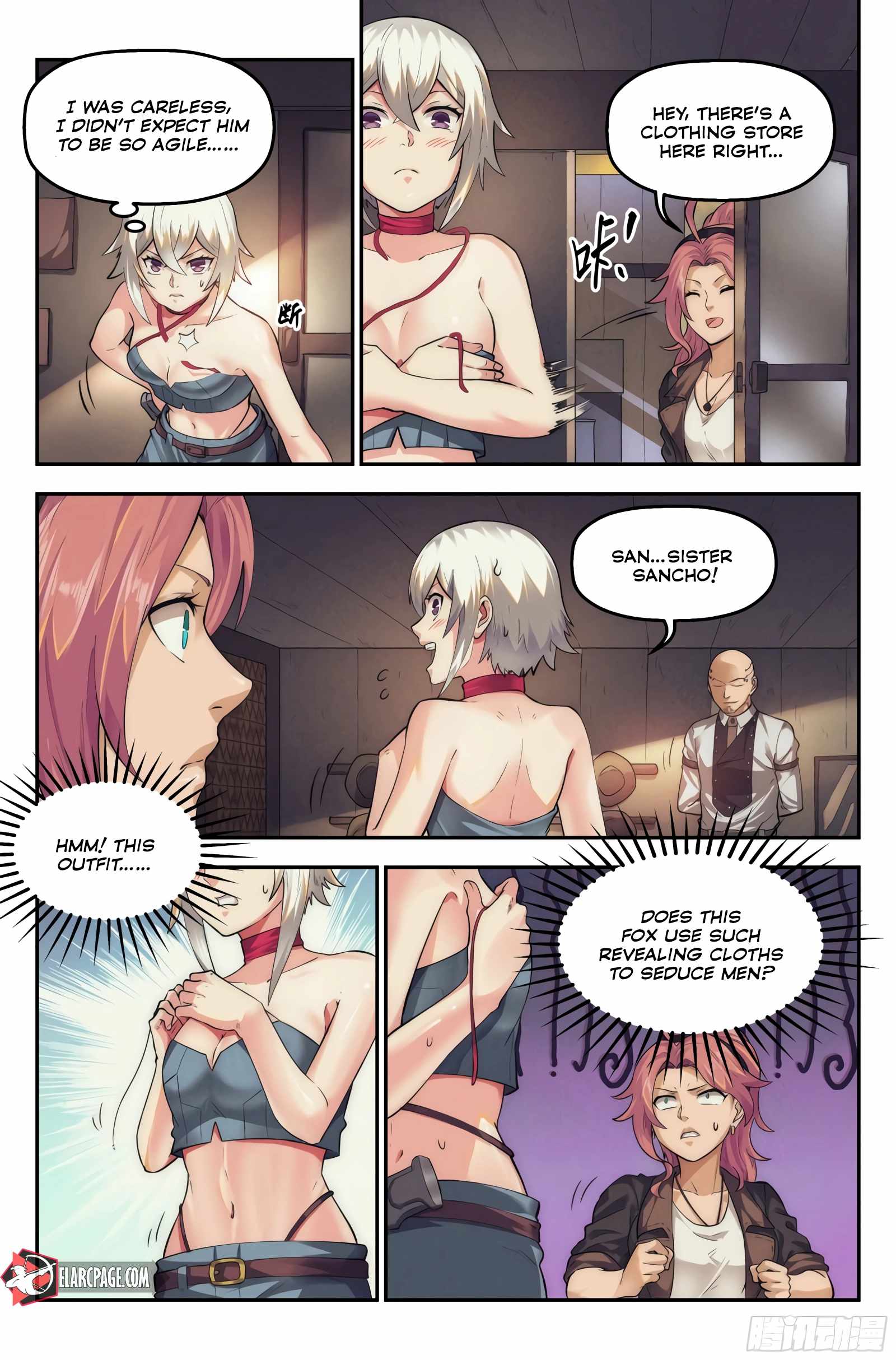Webmaster in the End of the World Chapter 31 - Page 11