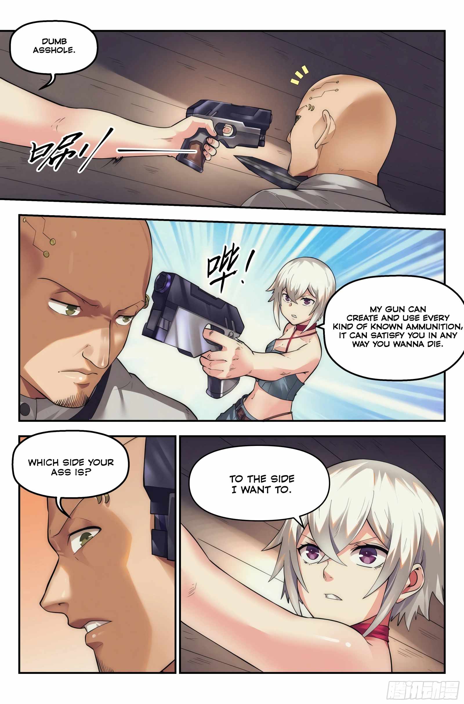 Webmaster in the End of the World Chapter 31 - Page 7