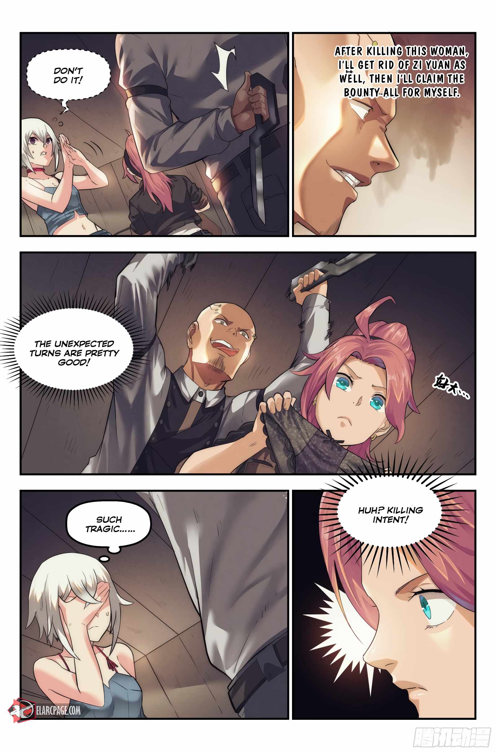 Webmaster in the End of the World Chapter 32 - Page 2
