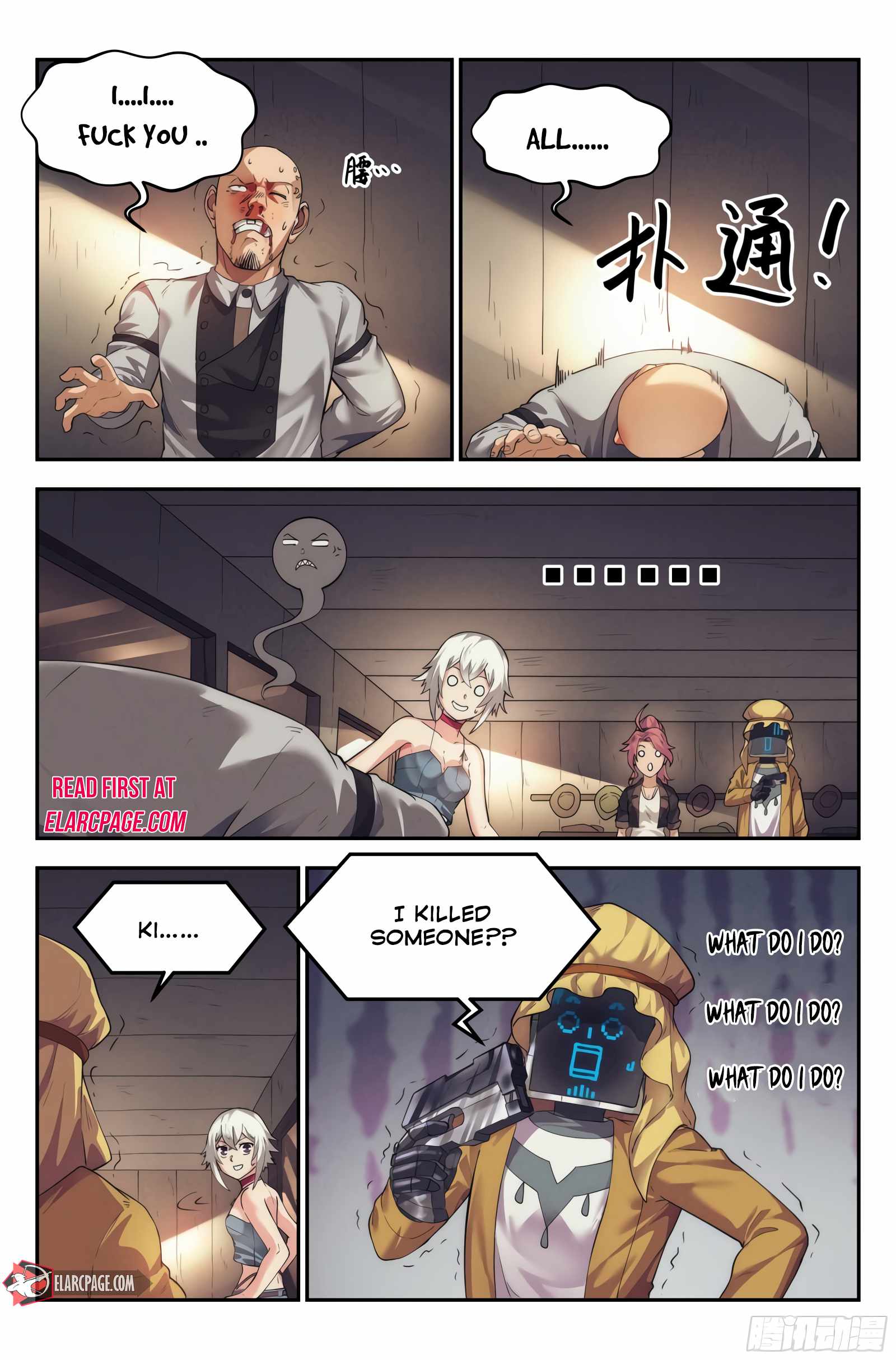 Webmaster in the End of the World Chapter 32 - Page 11