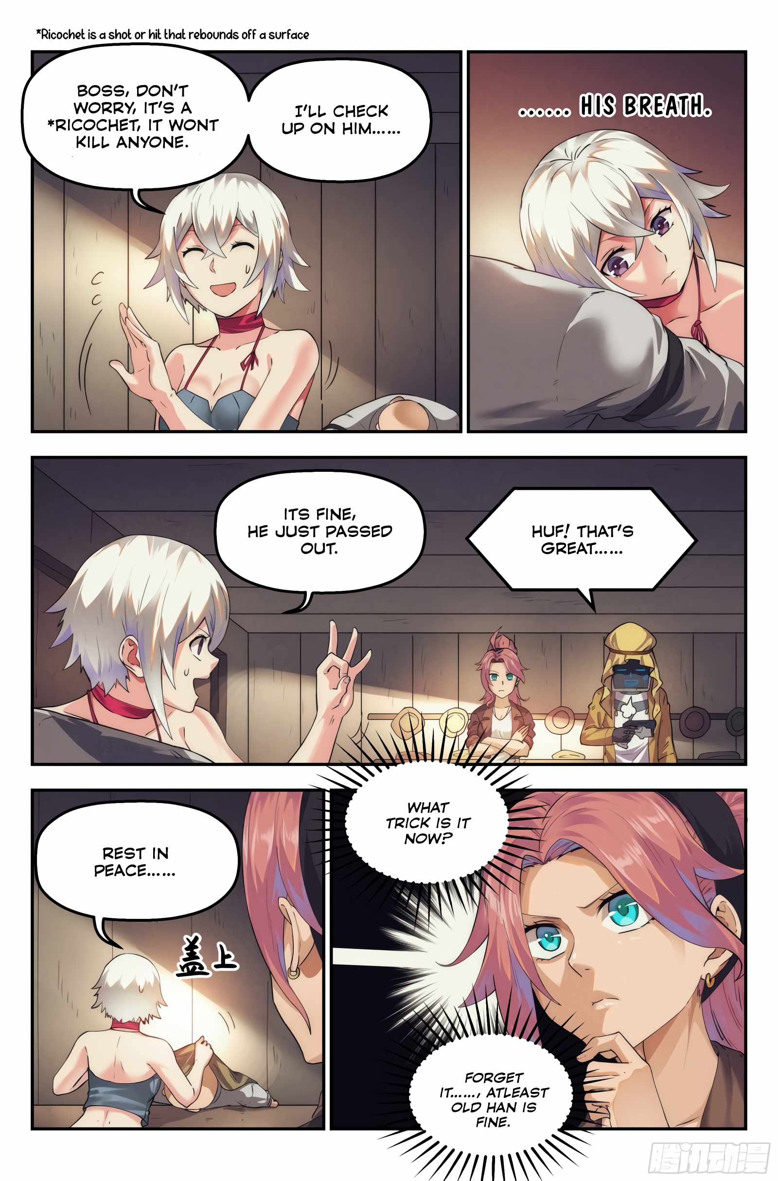 Webmaster in the End of the World Chapter 32 - Page 12