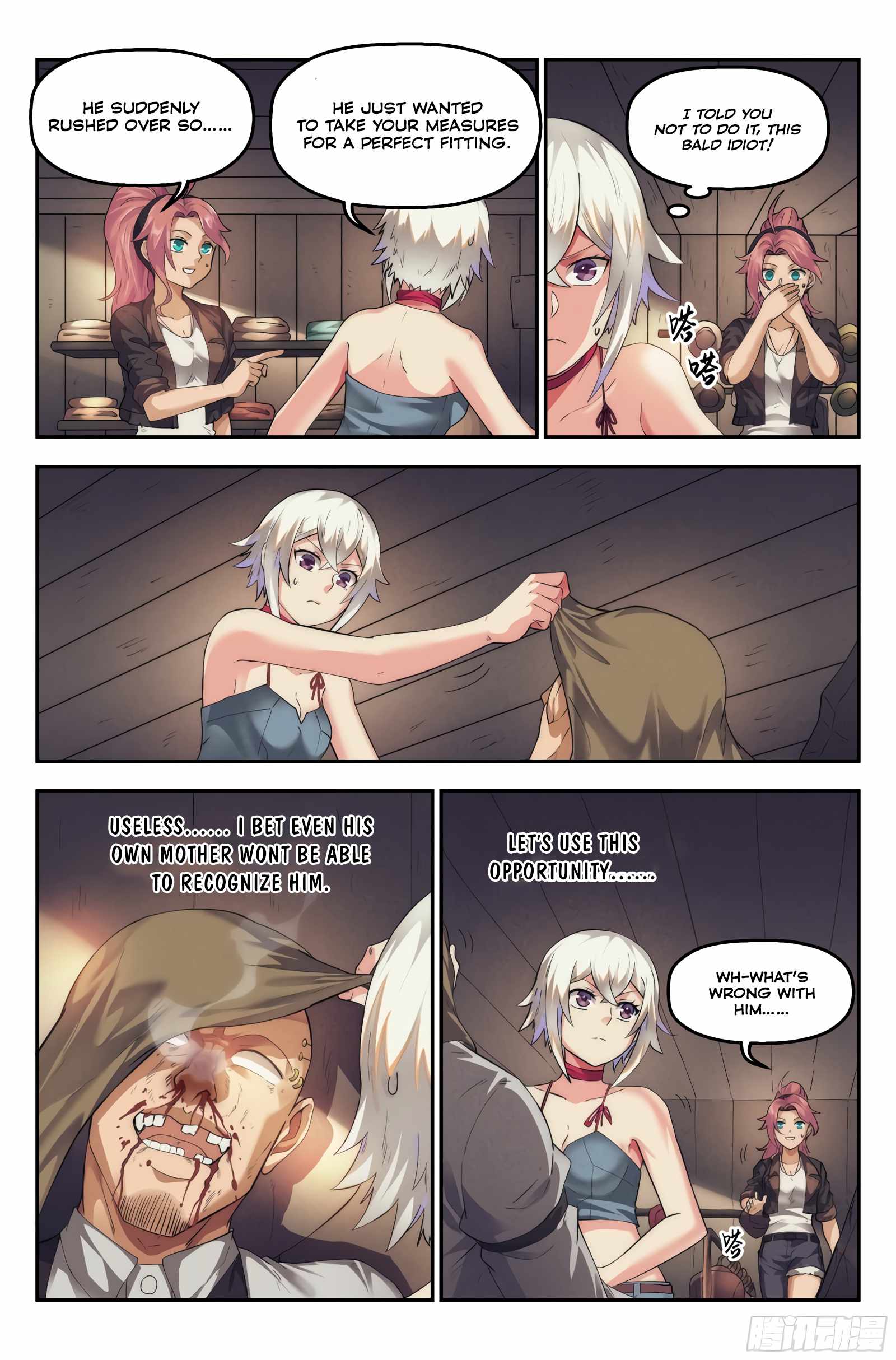 Webmaster in the End of the World Chapter 32 - Page 5