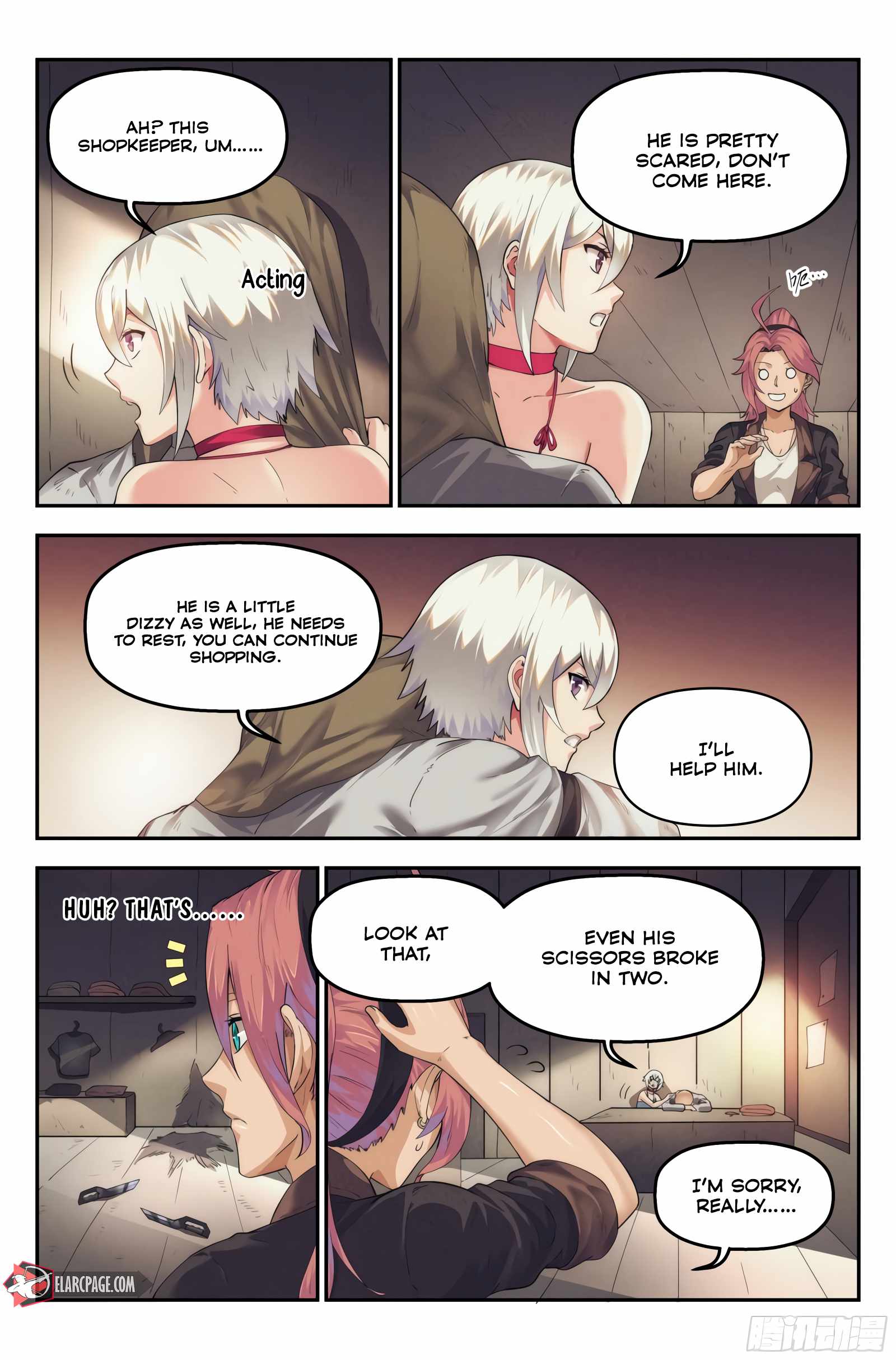 Webmaster in the End of the World Chapter 32 - Page 6