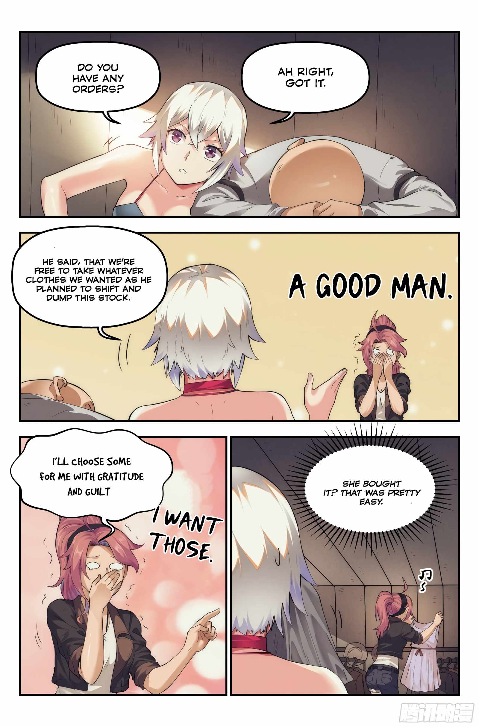 Webmaster in the End of the World Chapter 32 - Page 7