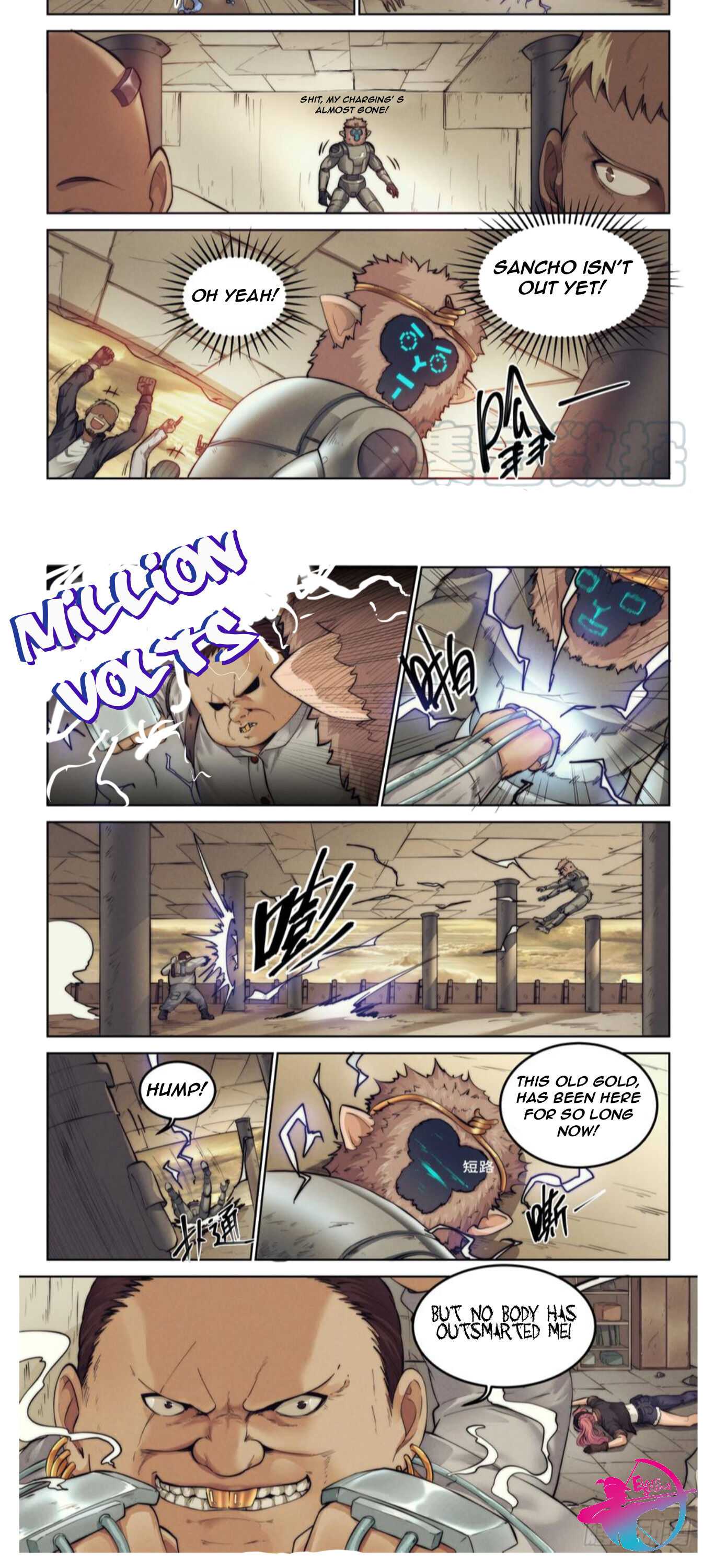 Webmaster in the End of the World Chapter 4 - Page 17