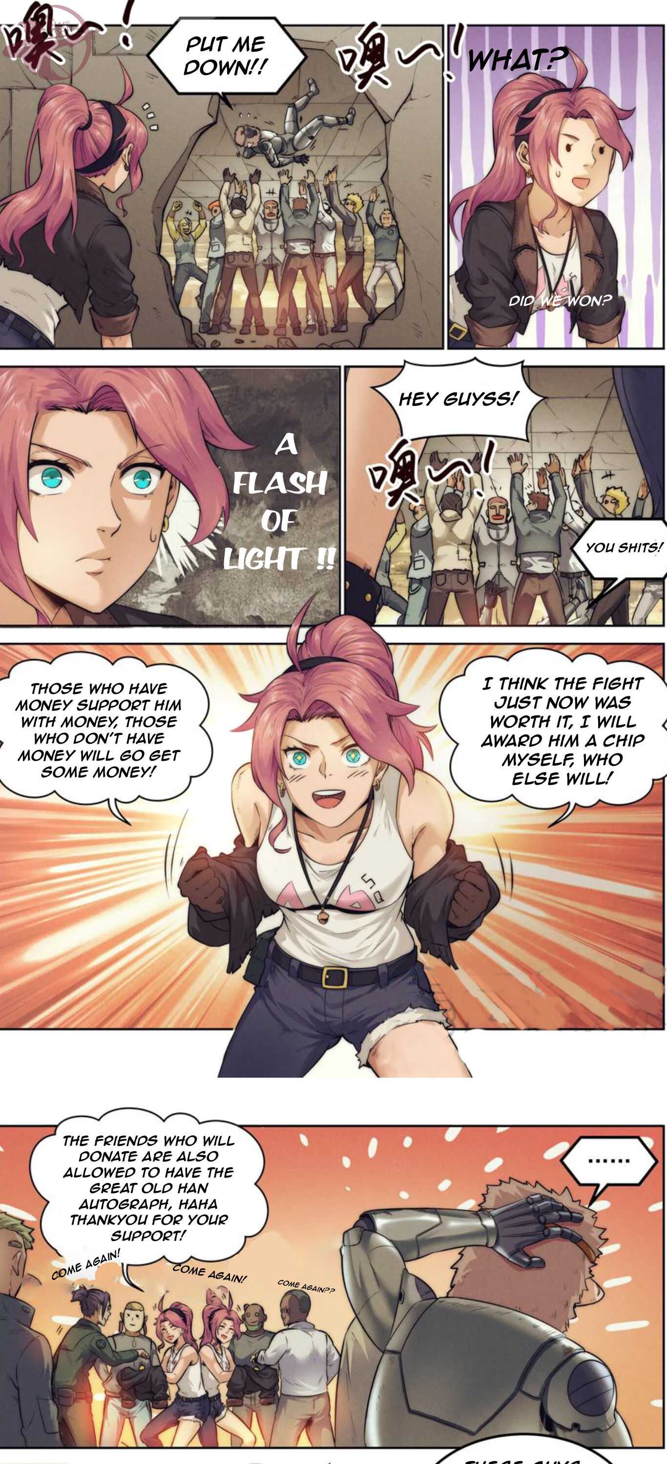 Webmaster in the End of the World Chapter 5 - Page 12