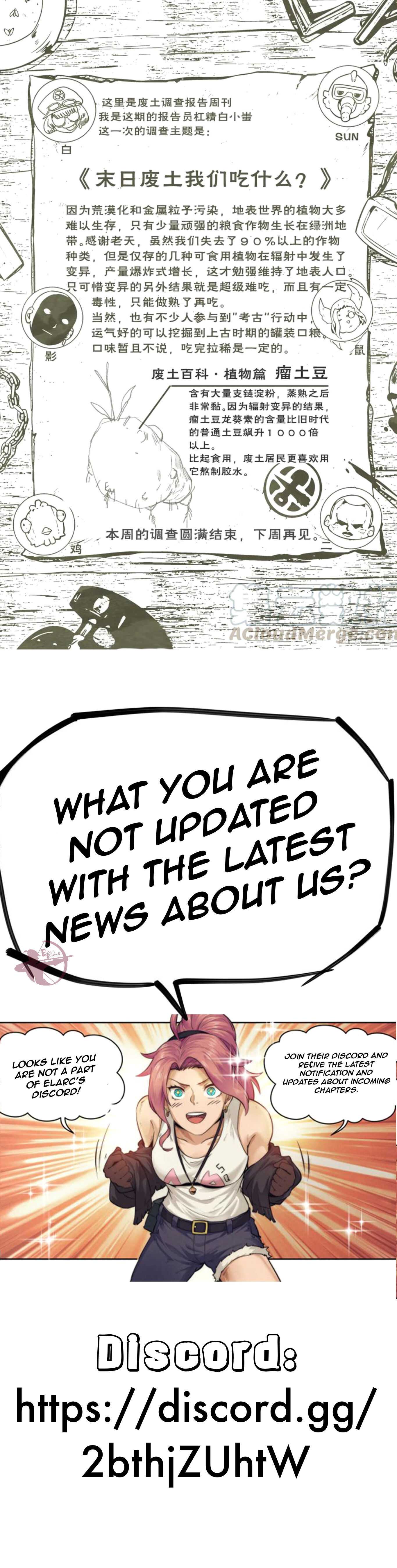 Webmaster in the End of the World Chapter 5 - Page 15