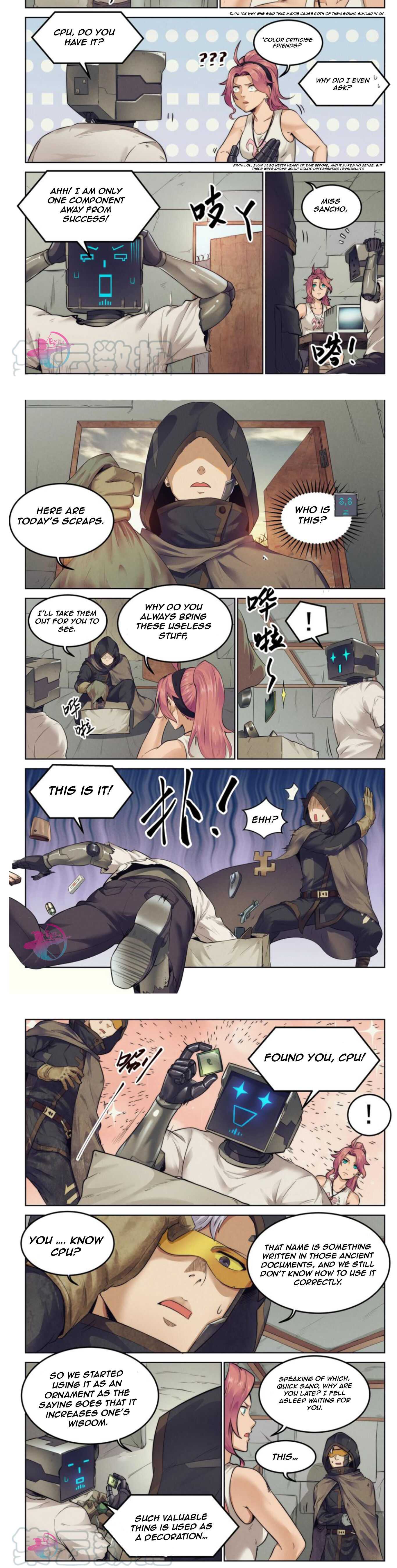 Webmaster in the End of the World Chapter 6 - Page 7