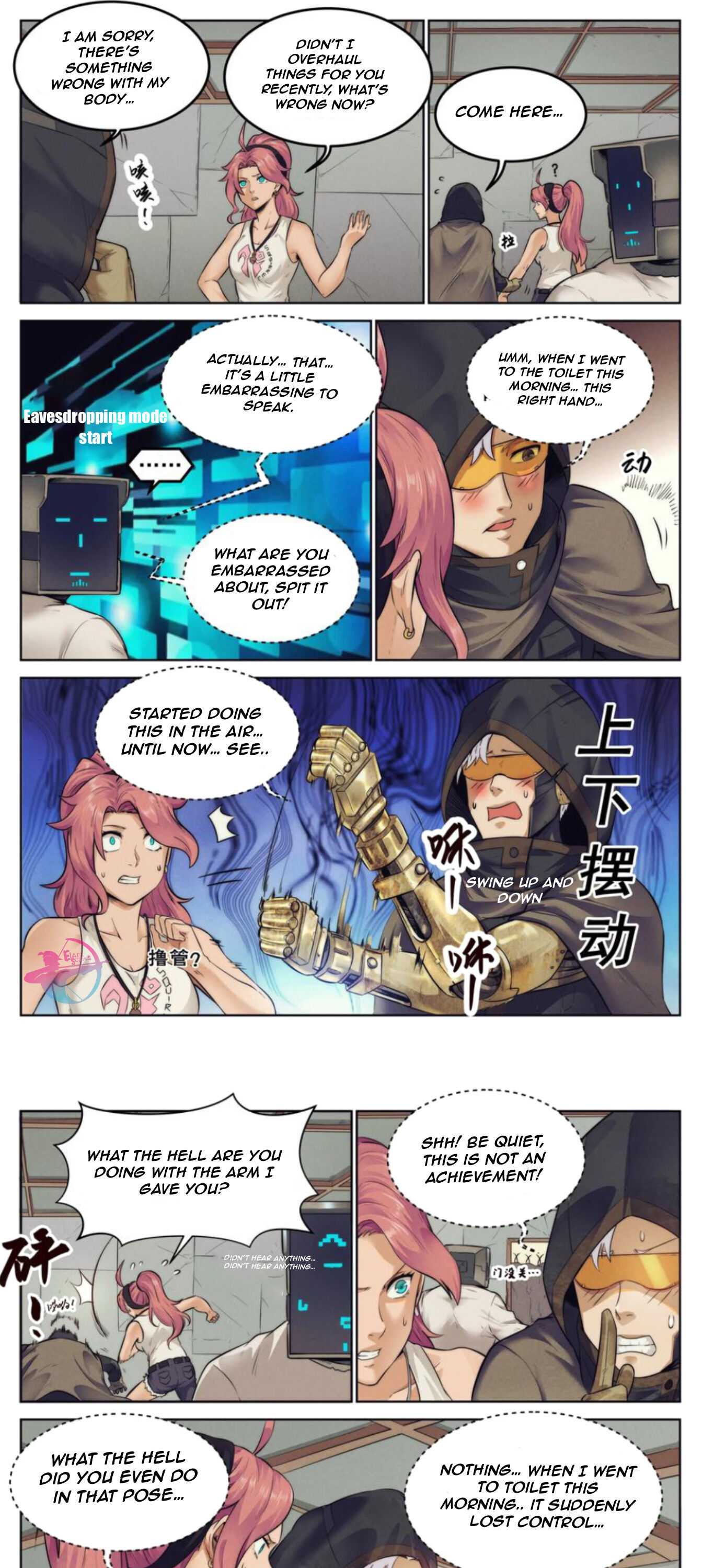 Webmaster in the End of the World Chapter 6 - Page 8