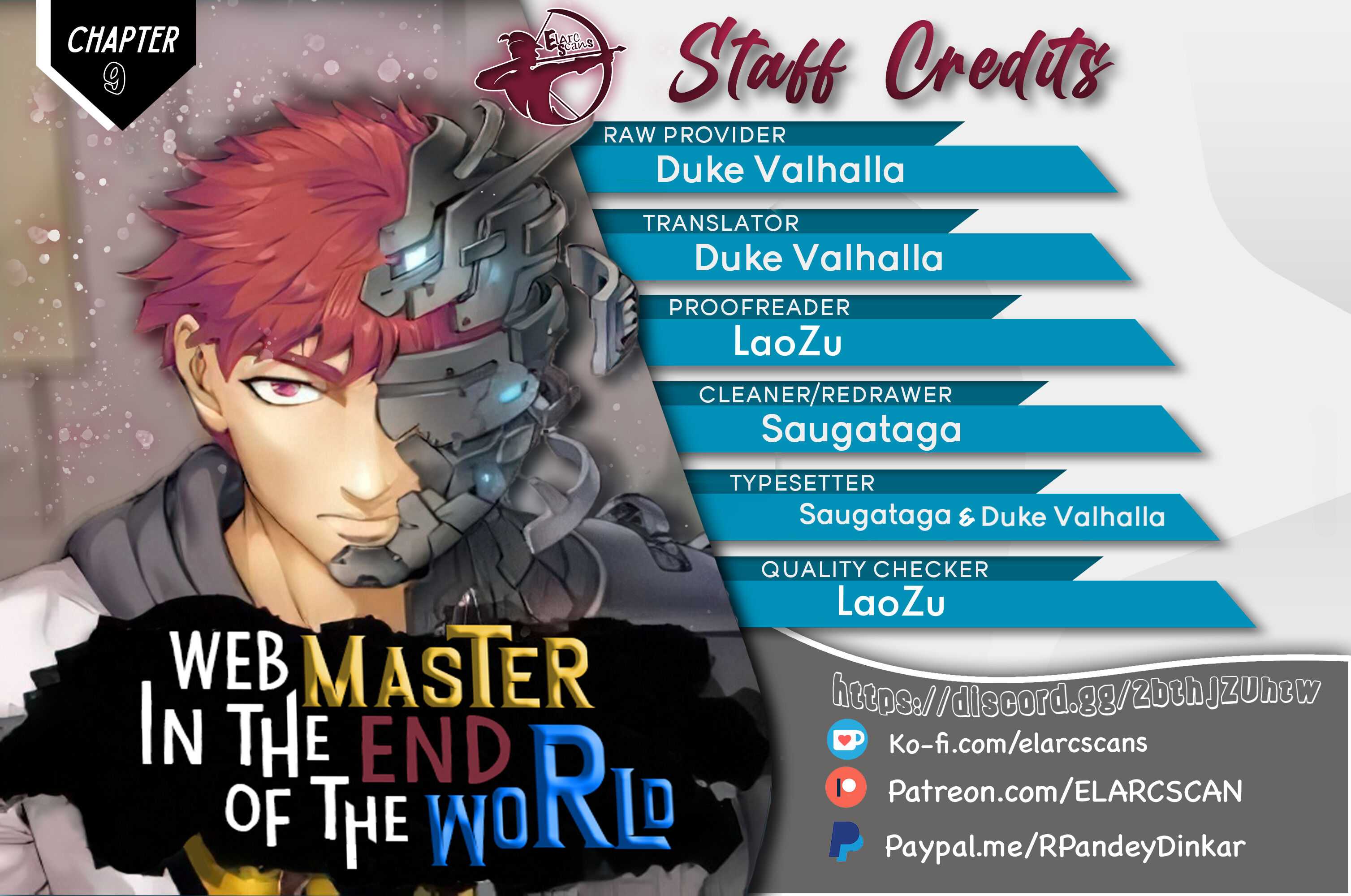 Webmaster in the End of the World Chapter 9 - Page 1