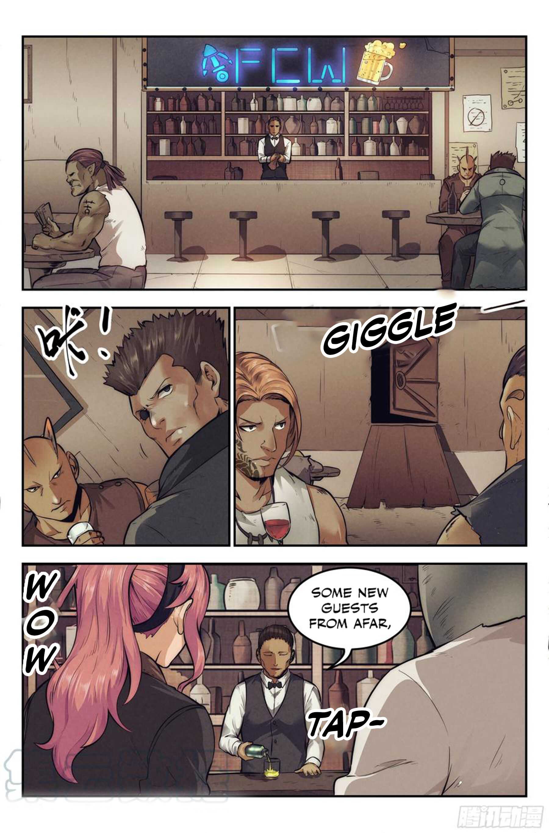 Webmaster in the End of the World Chapter 9 - Page 5