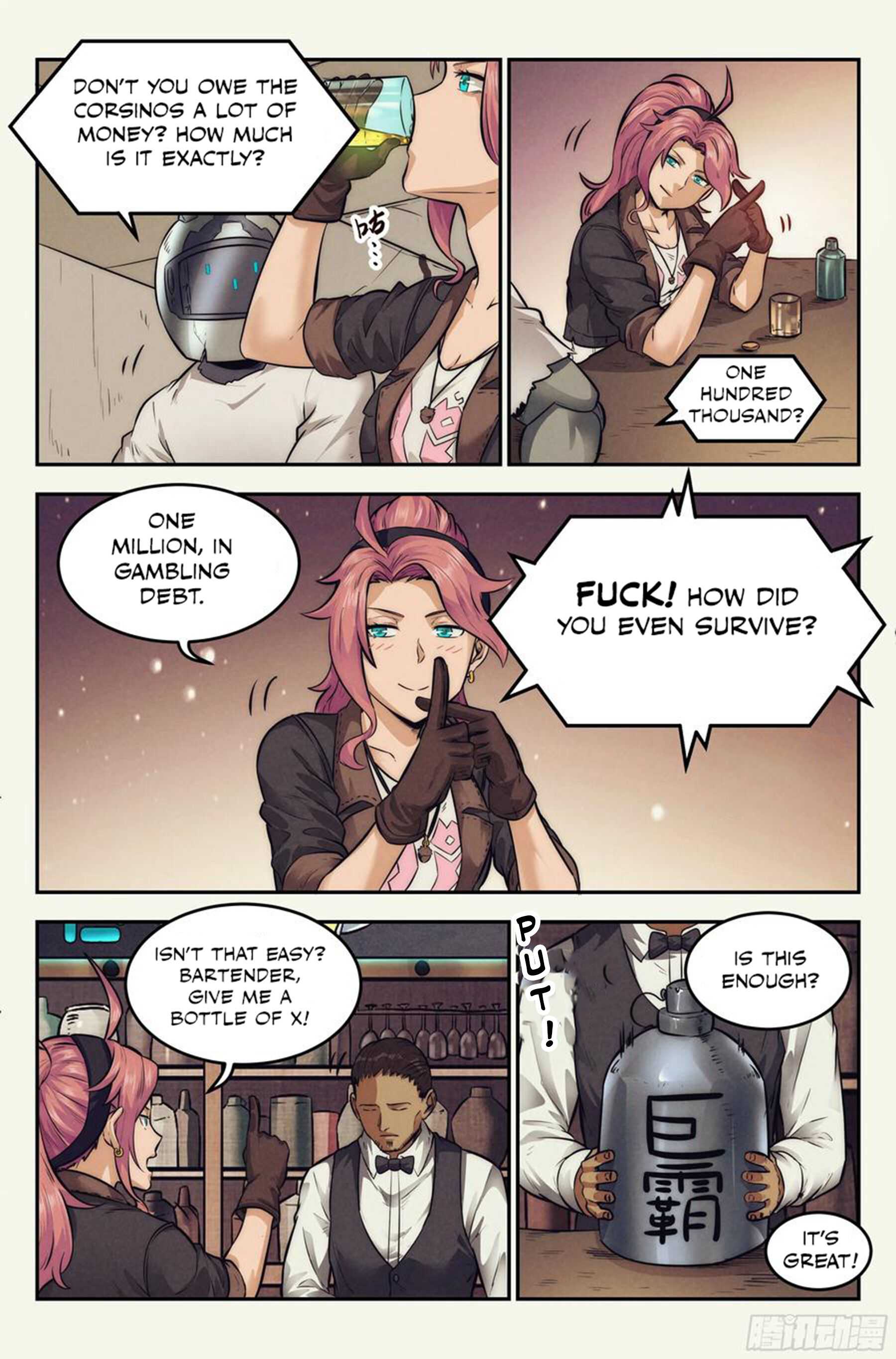 Webmaster in the End of the World Chapter 9 - Page 10