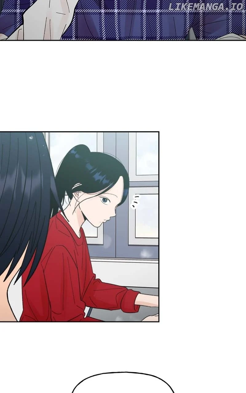 Wedding Strategy Chapter 63 - Page 36