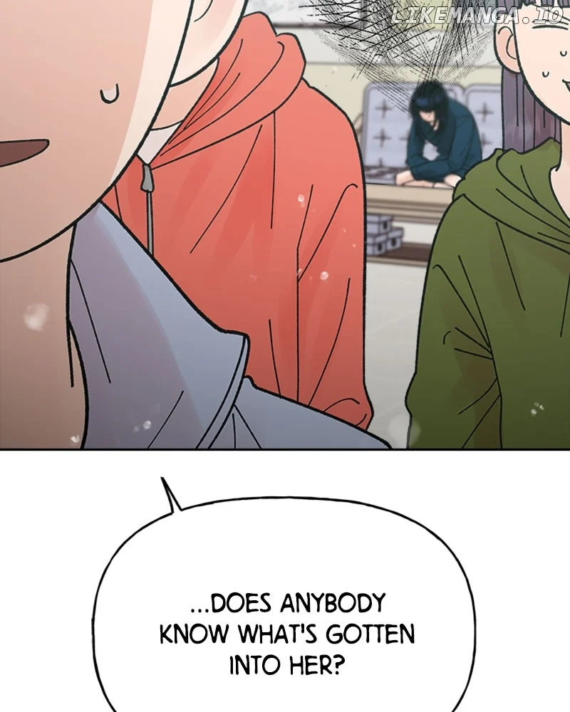 Wedding Strategy Chapter 67 - Page 15