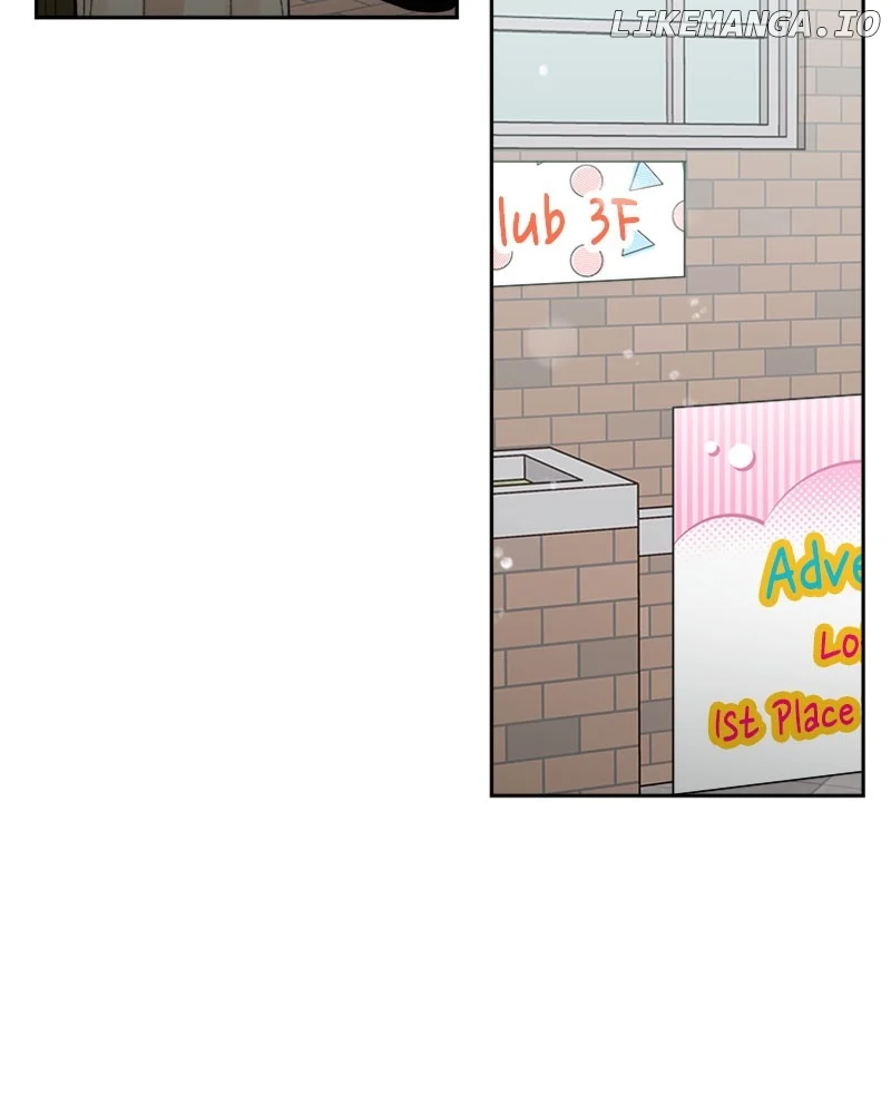 Wedding Strategy Chapter 67 - Page 50