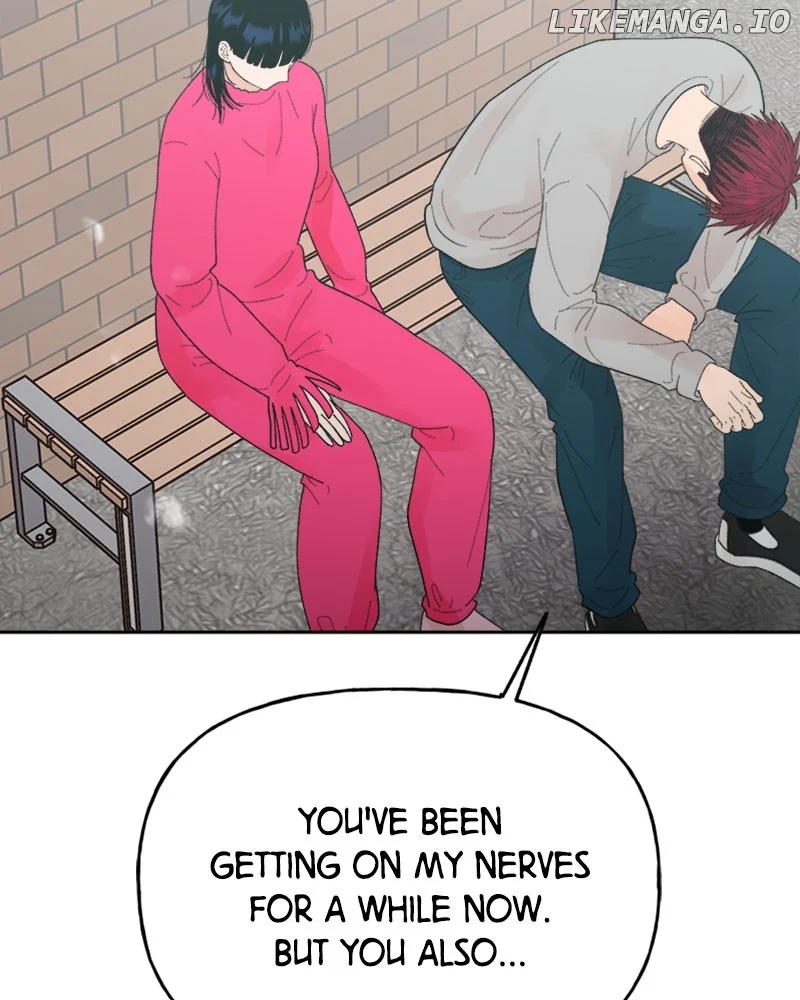 Wedding Strategy Chapter 67 - Page 72