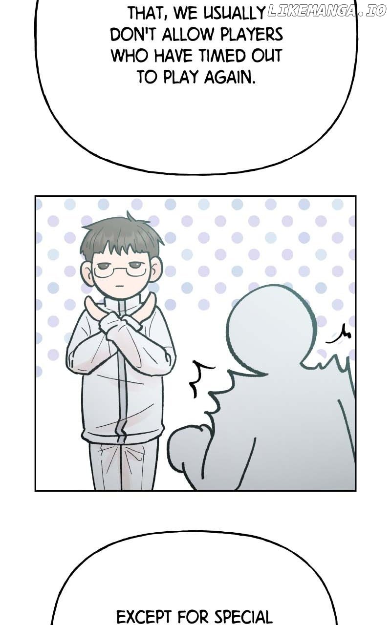 Wedding Strategy Chapter 82 - Page 14