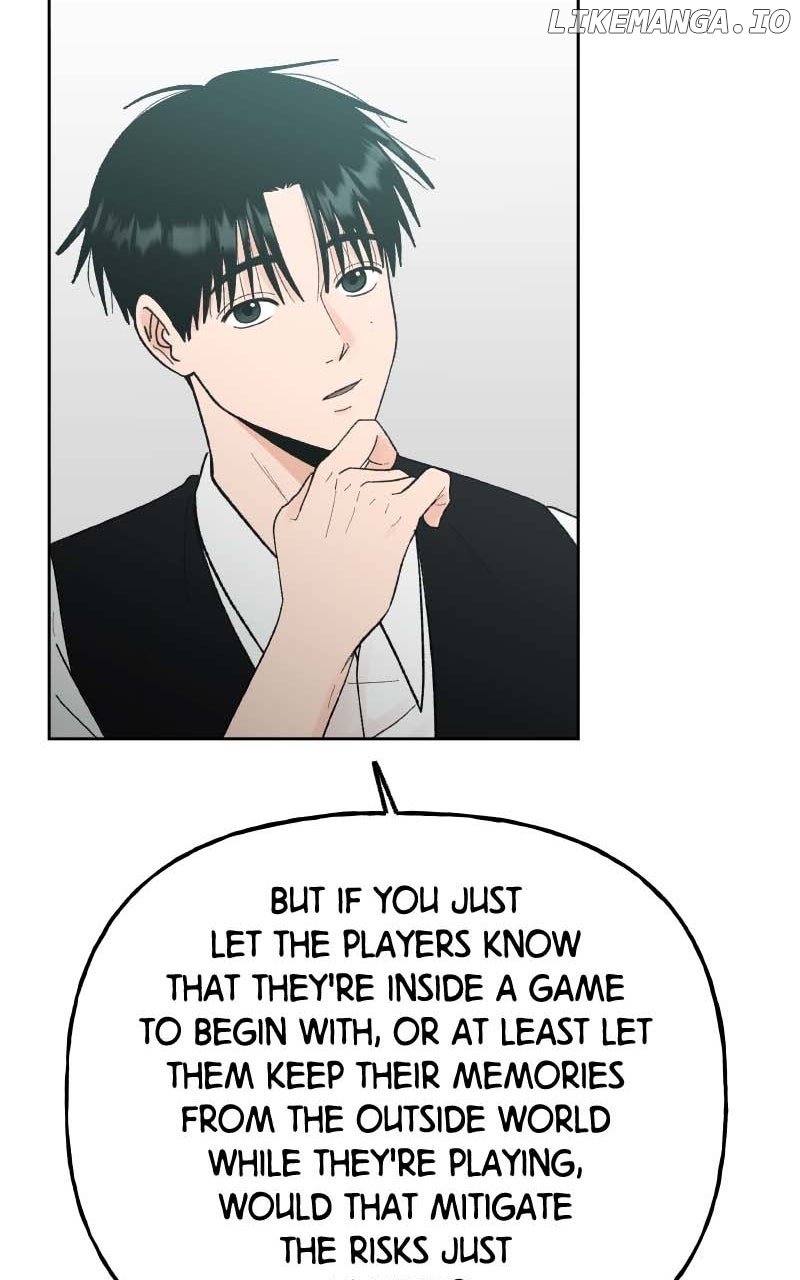 Wedding Strategy Chapter 82 - Page 18