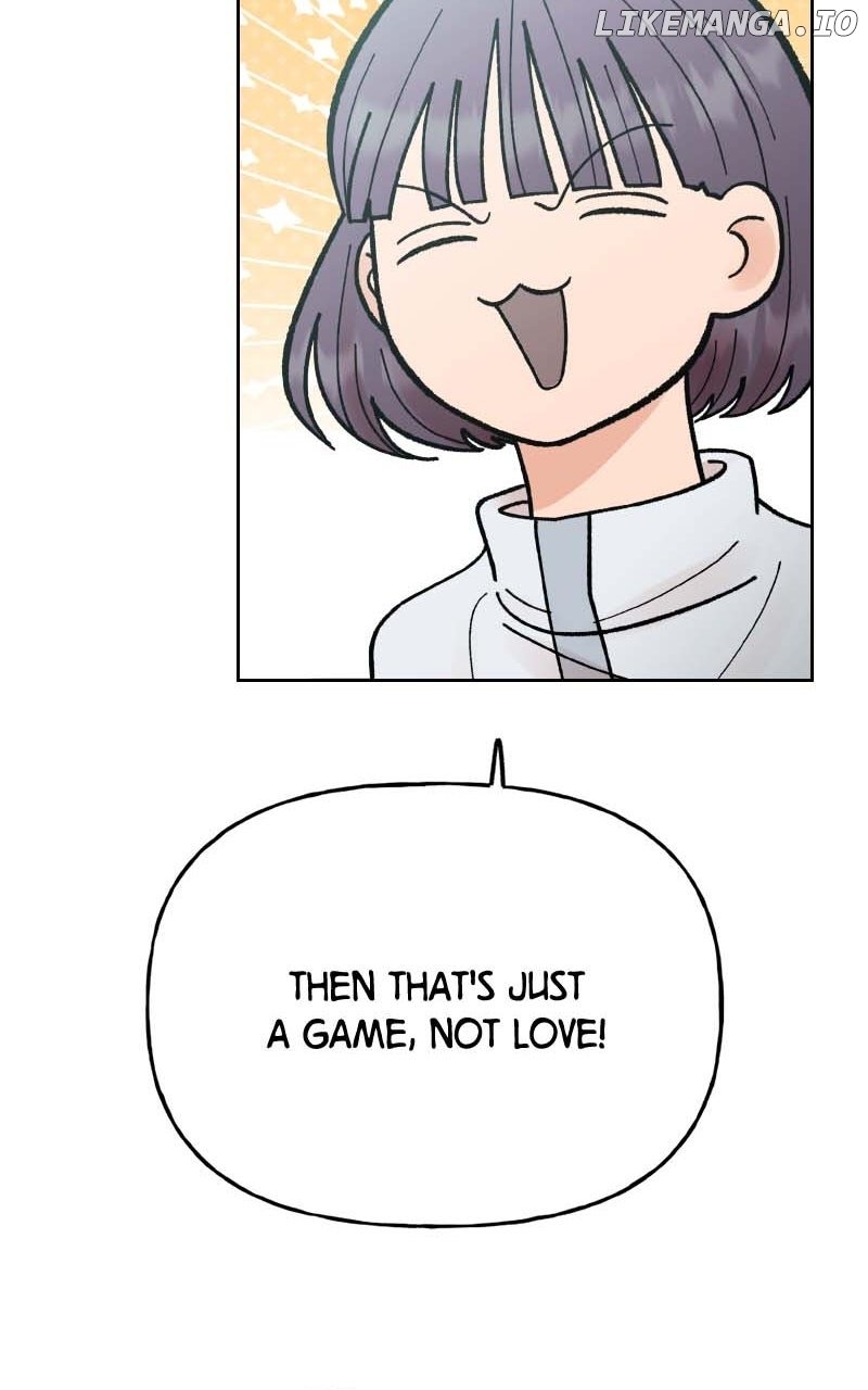 Wedding Strategy Chapter 82 - Page 20