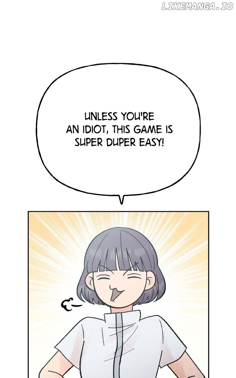 Wedding Strategy Chapter 82 - Page 22