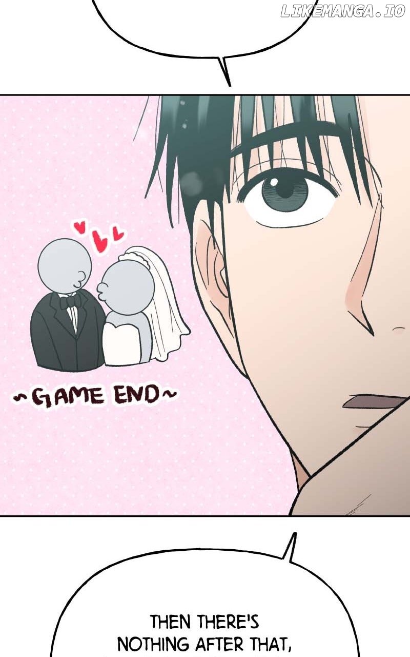Wedding Strategy Chapter 82 - Page 29
