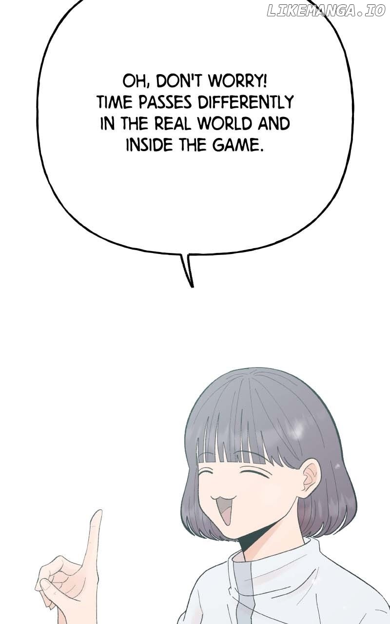 Wedding Strategy Chapter 82 - Page 3