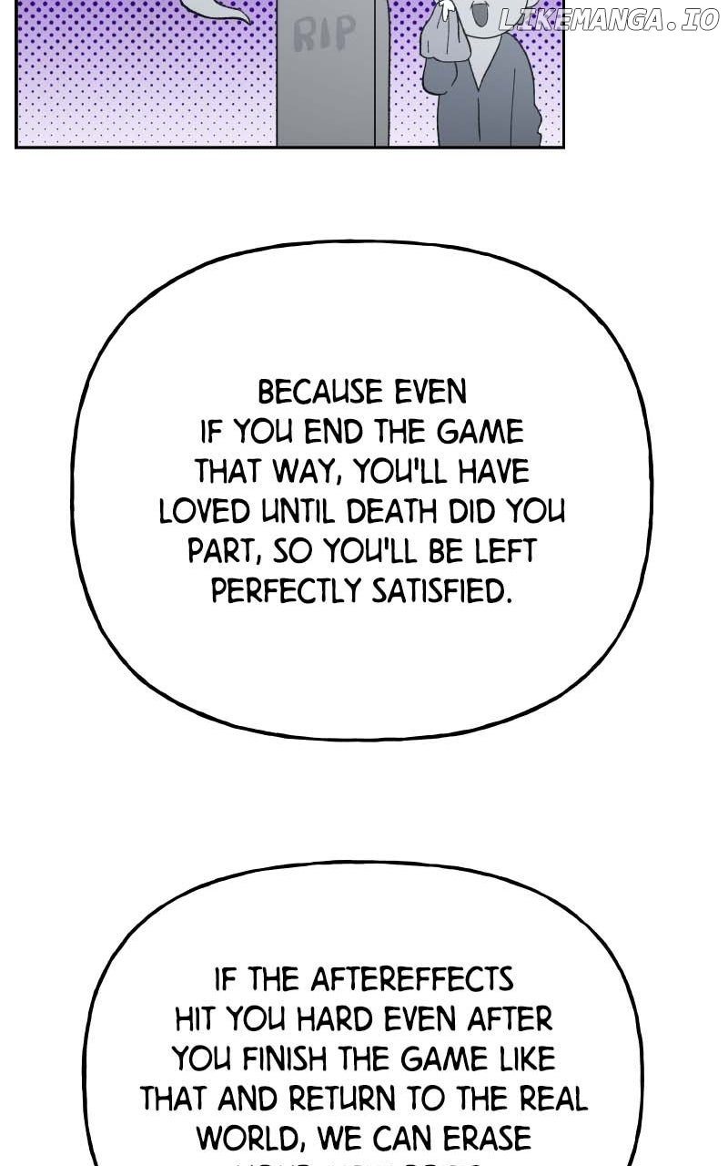 Wedding Strategy Chapter 82 - Page 33