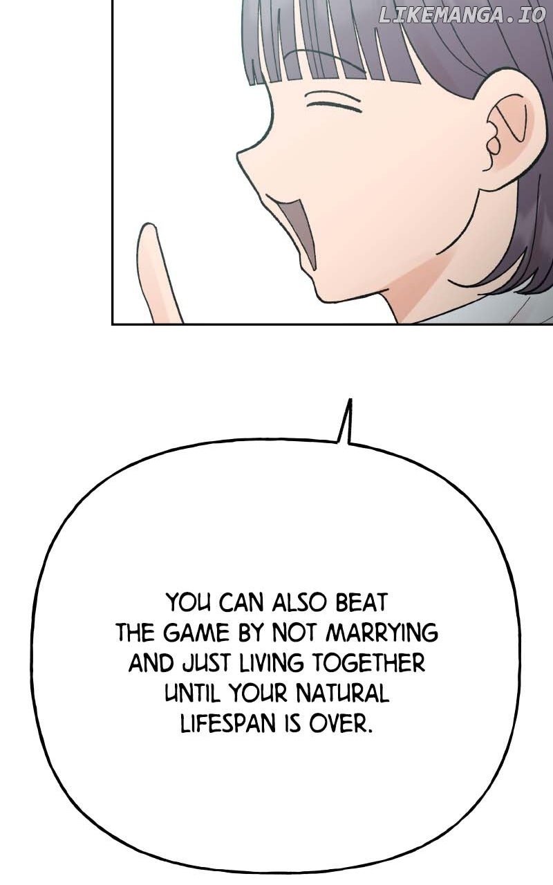 Wedding Strategy Chapter 82 - Page 36