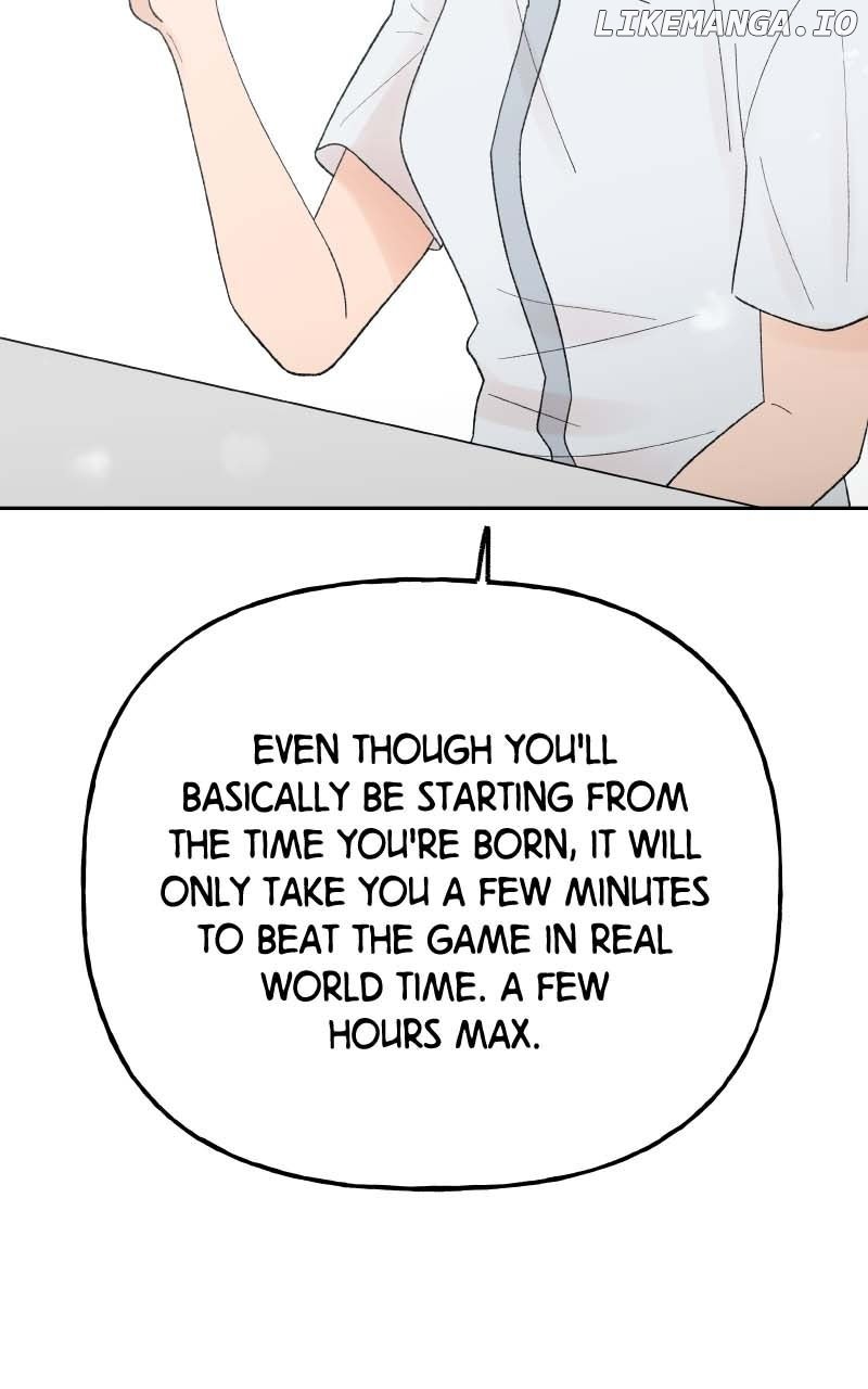Wedding Strategy Chapter 82 - Page 4