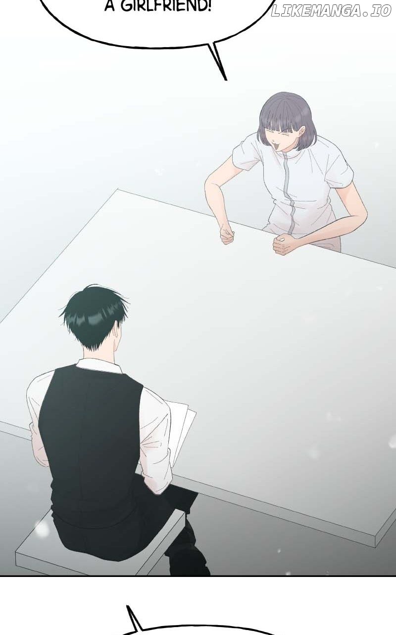 Wedding Strategy Chapter 82 - Page 46