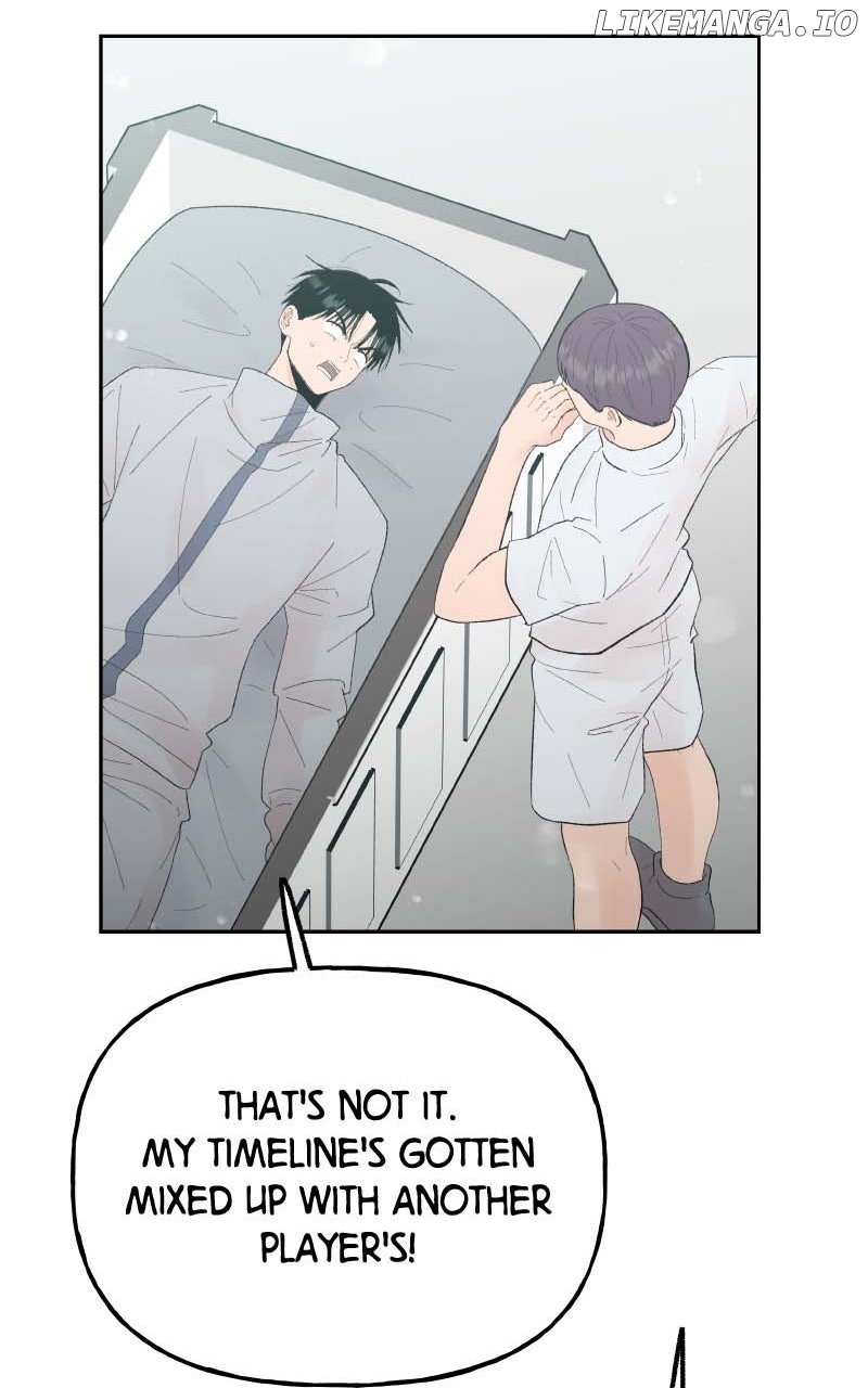 Wedding Strategy Chapter 82 - Page 66