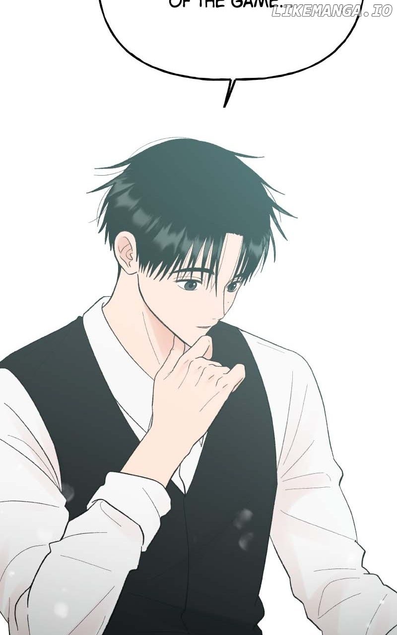 Wedding Strategy Chapter 82 - Page 7