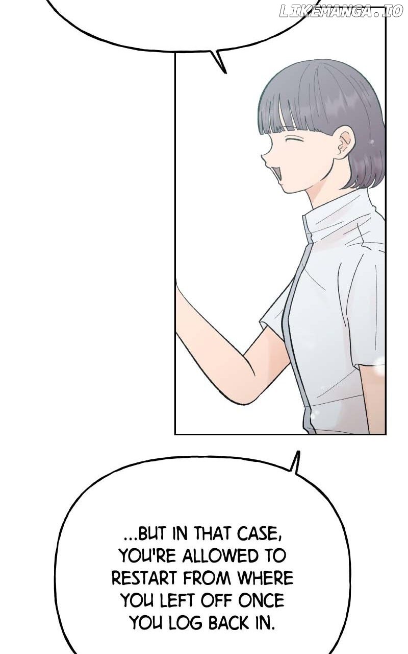 Wedding Strategy Chapter 82 - Page 9