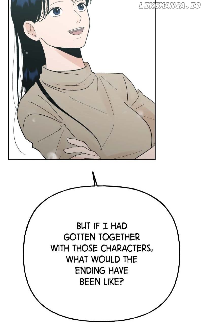 Wedding Strategy Chapter 83 - Page 12