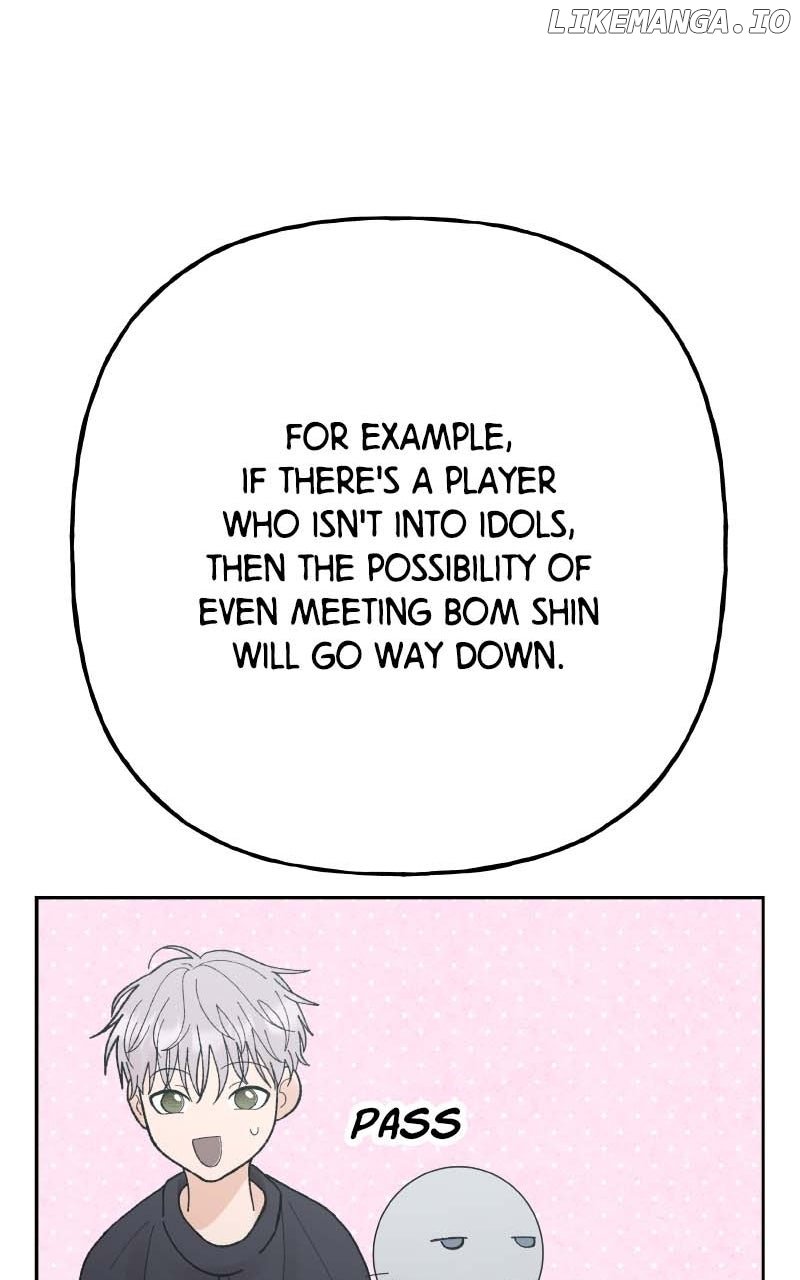 Wedding Strategy Chapter 83 - Page 19
