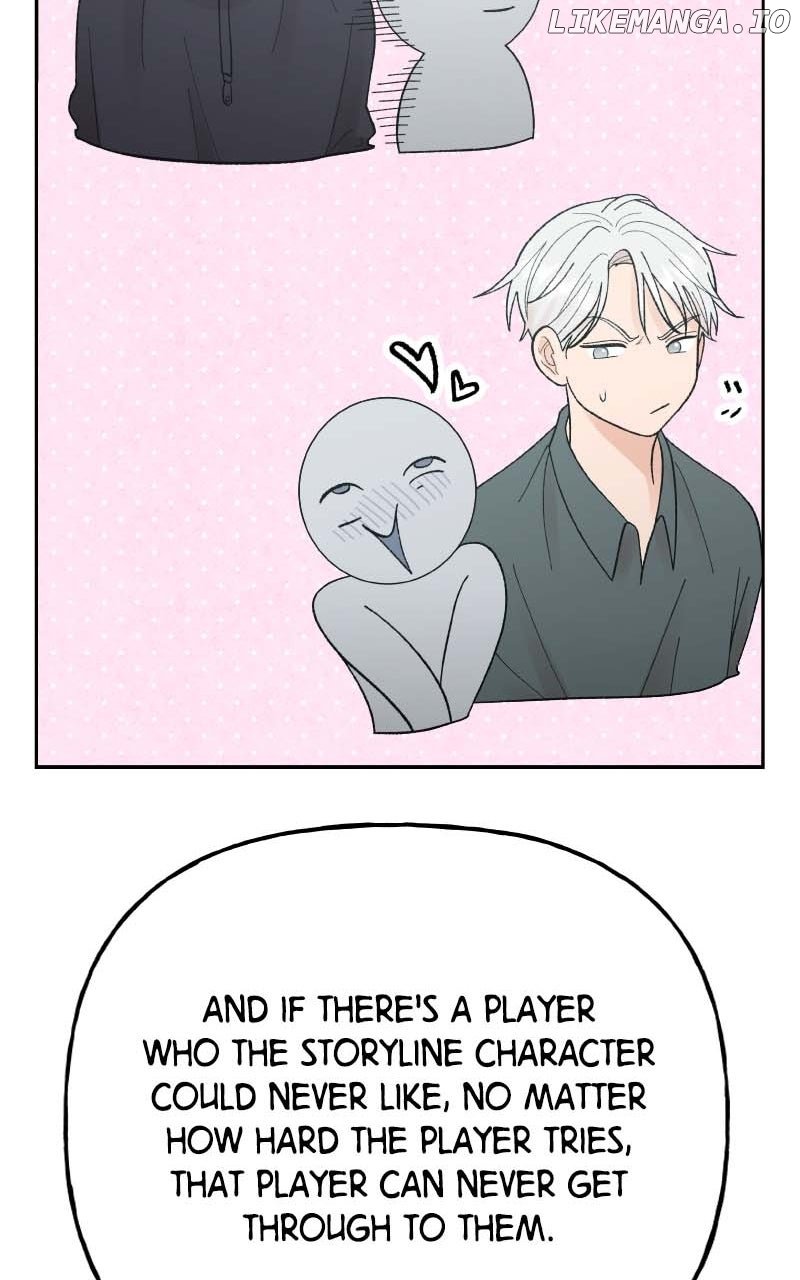 Wedding Strategy Chapter 83 - Page 20
