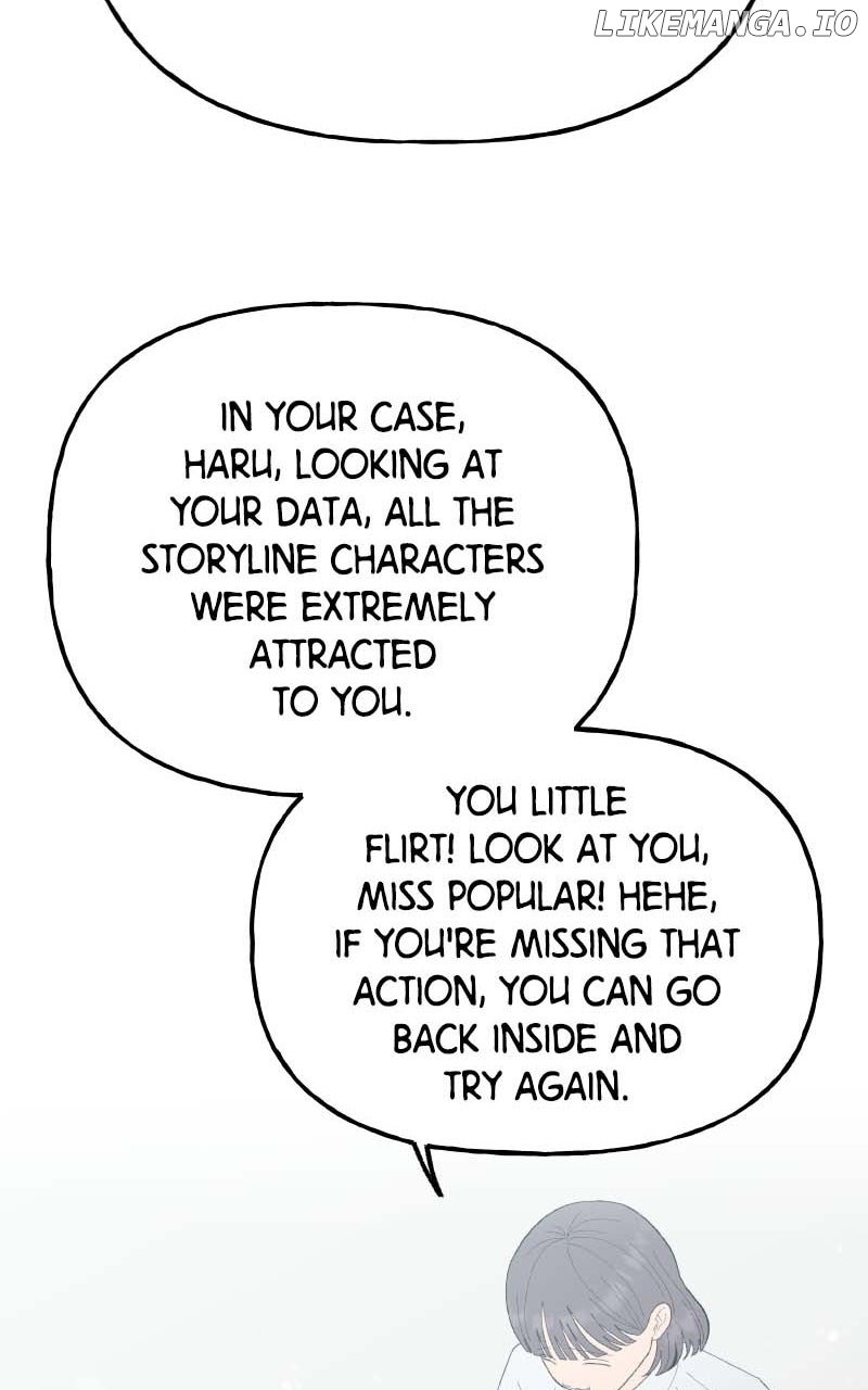 Wedding Strategy Chapter 83 - Page 21