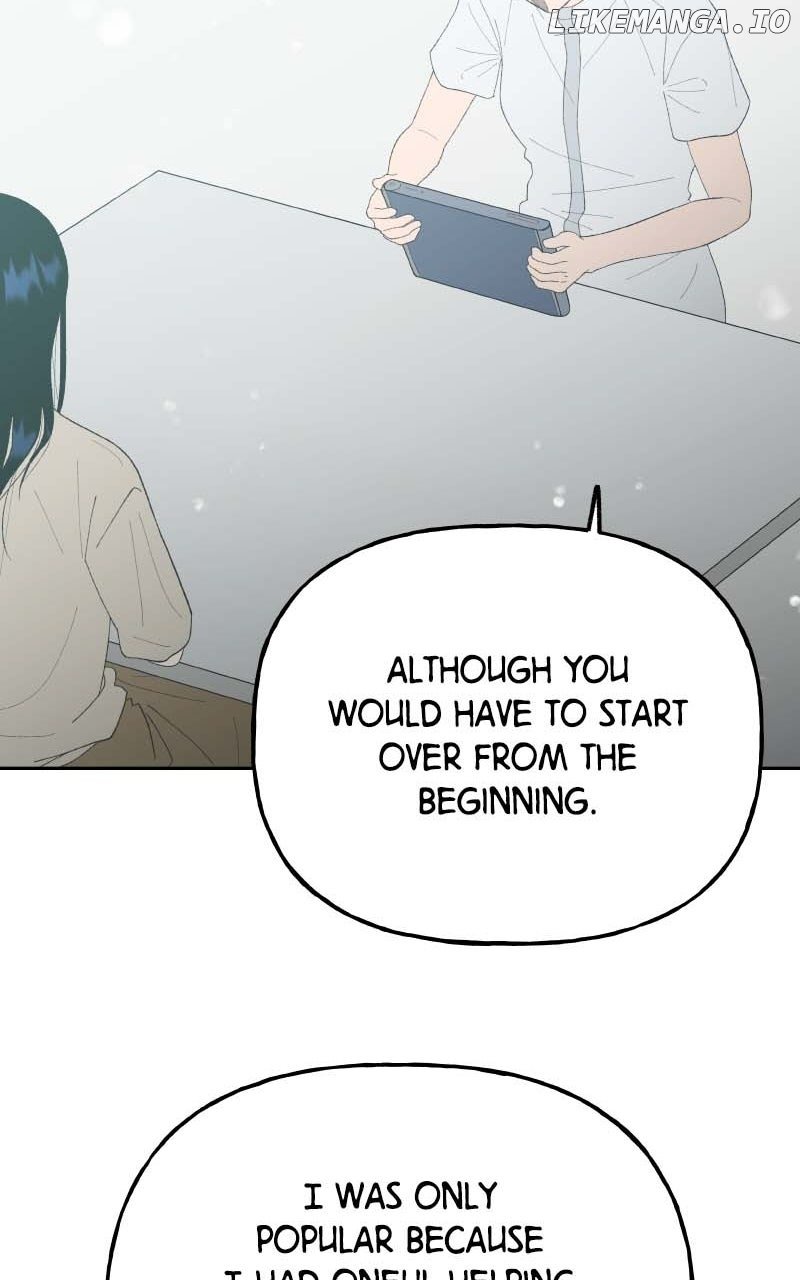 Wedding Strategy Chapter 83 - Page 22