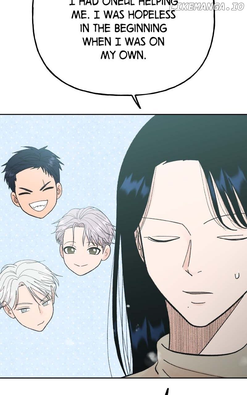 Wedding Strategy Chapter 83 - Page 23