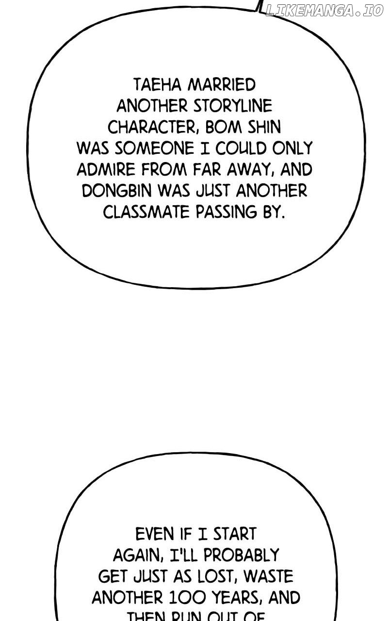 Wedding Strategy Chapter 83 - Page 24