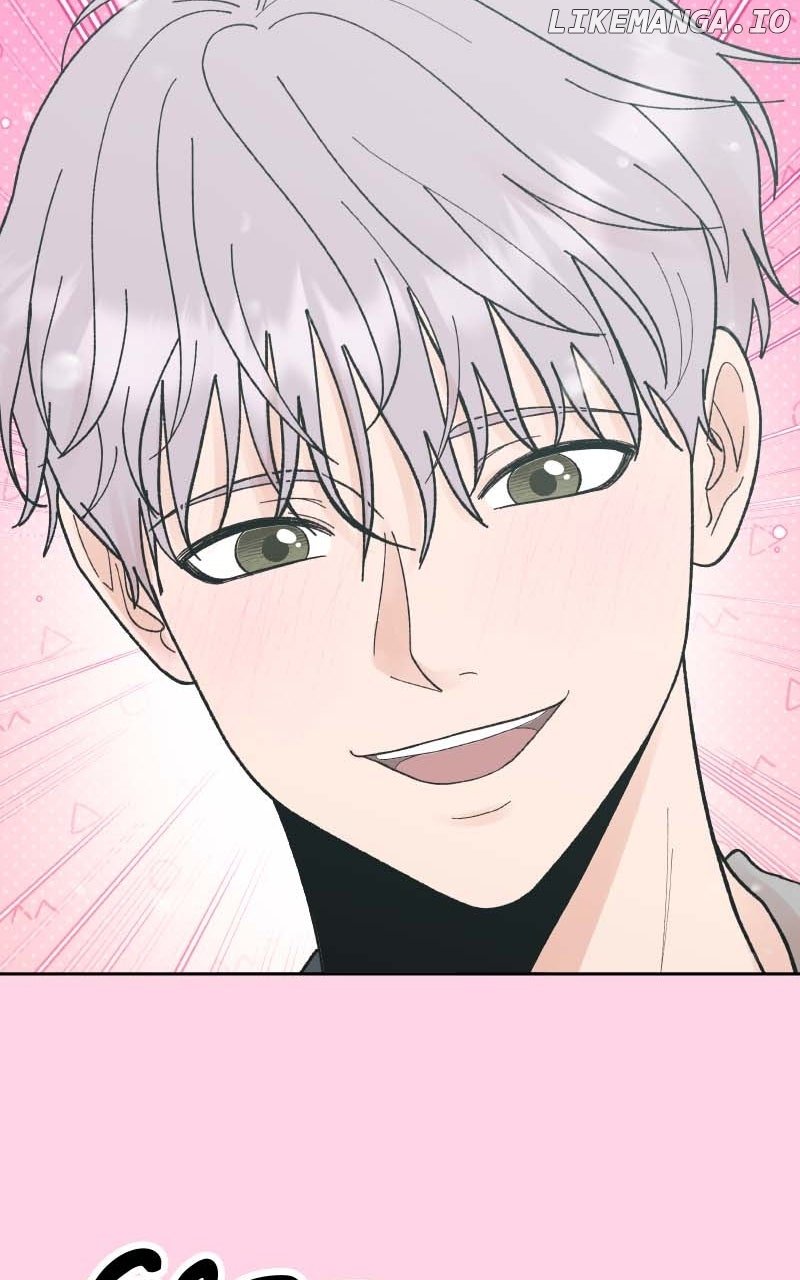 Wedding Strategy Chapter 83 - Page 33