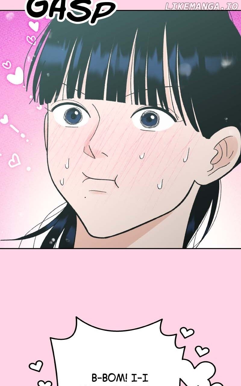 Wedding Strategy Chapter 83 - Page 34