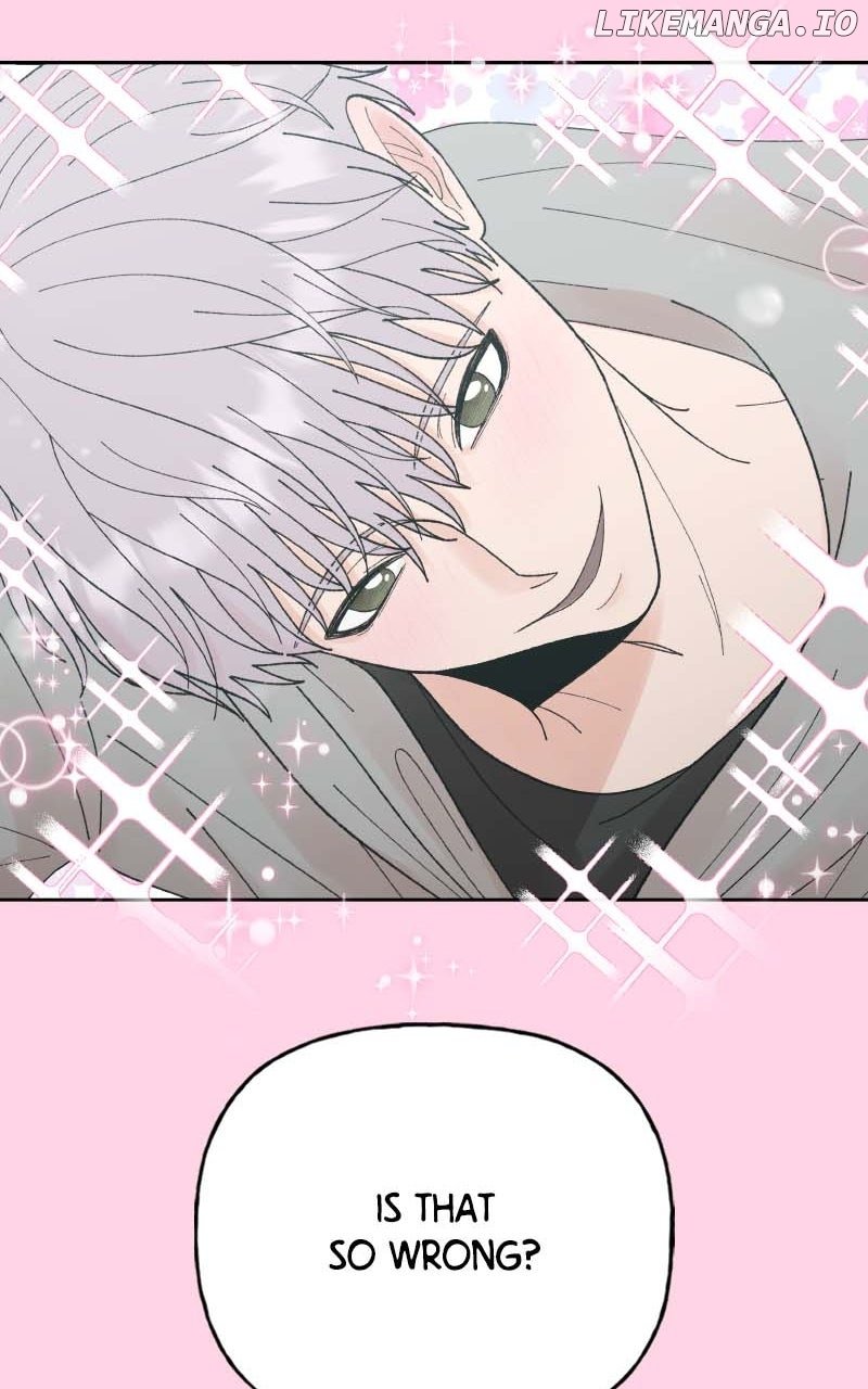 Wedding Strategy Chapter 83 - Page 42